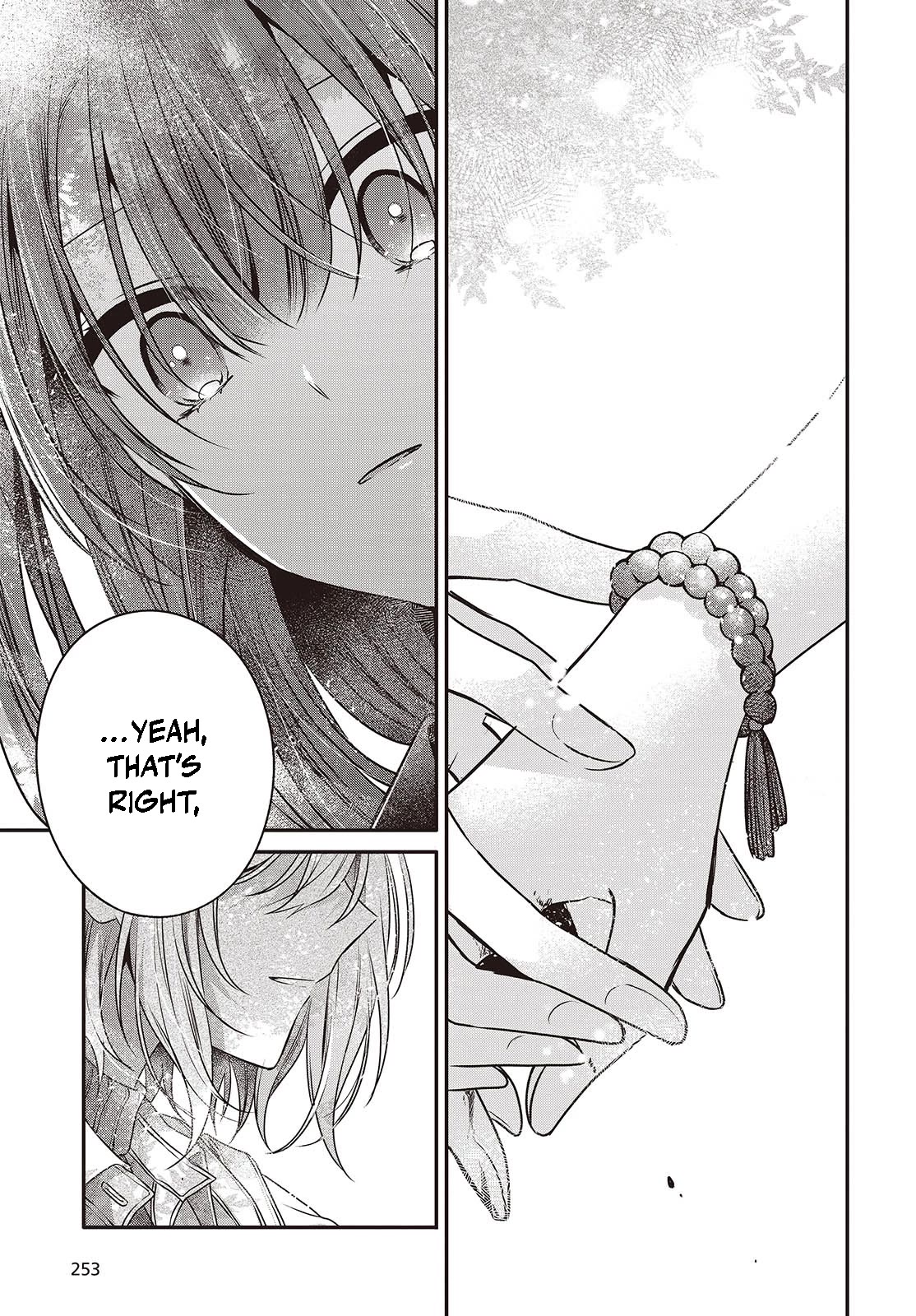 A Monster Wants to Eat Me Chapter 36 page 13 - Chapter 36: Change