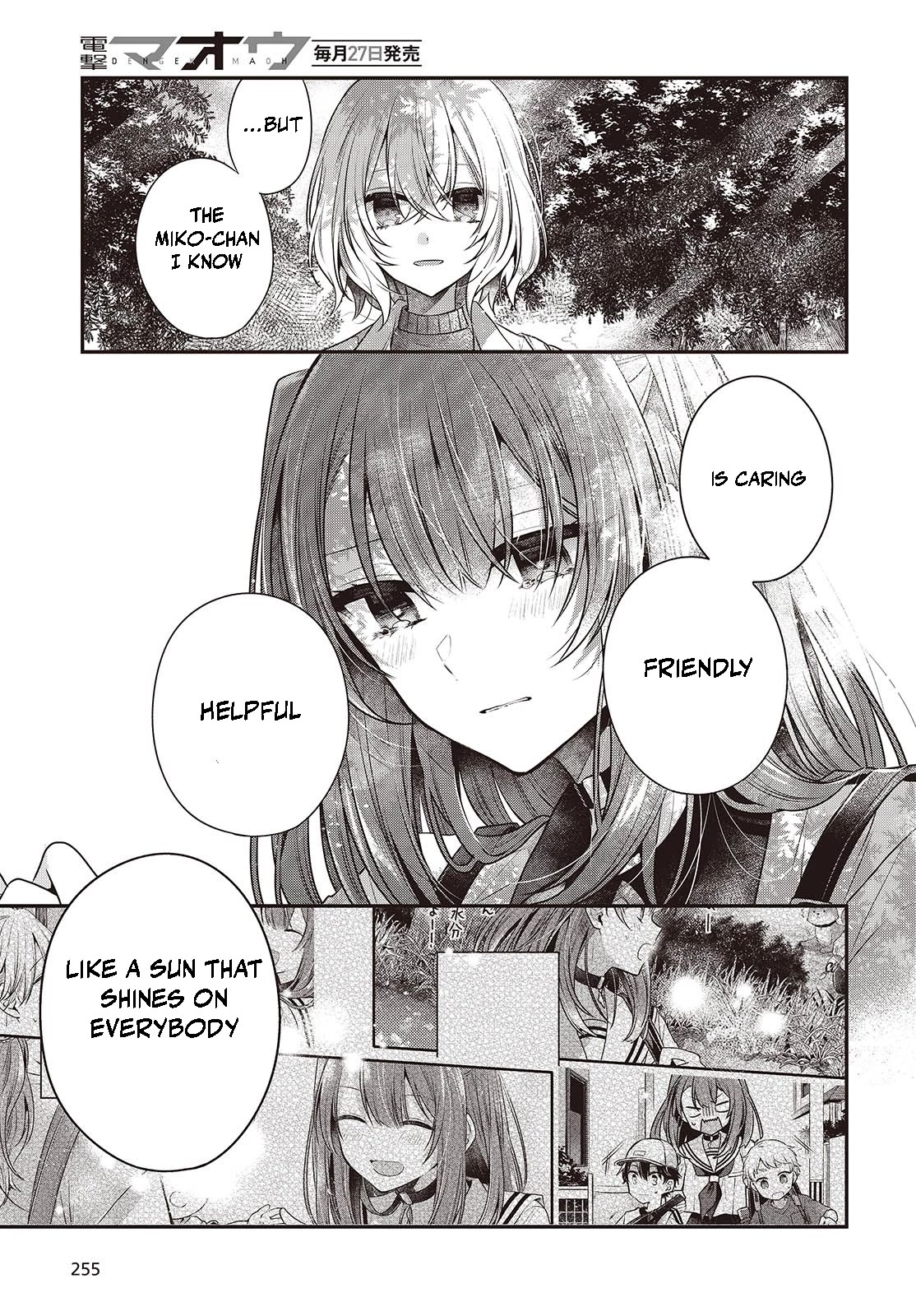 A Monster Wants to Eat Me Chapter 36 page 15 - Chapter 36: Change