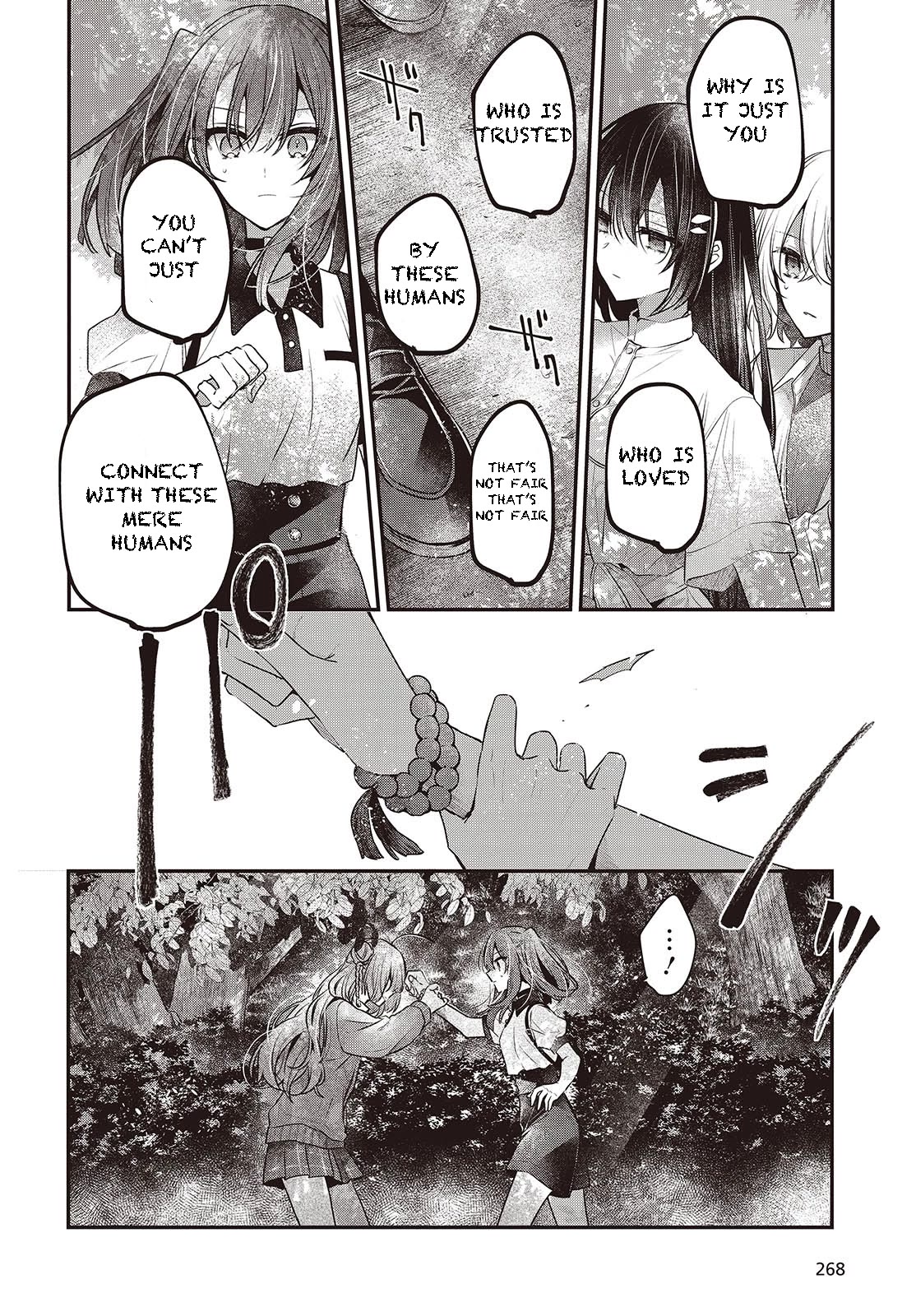A Monster Wants to Eat Me Chapter 36 page 27 - Chapter 36: Change