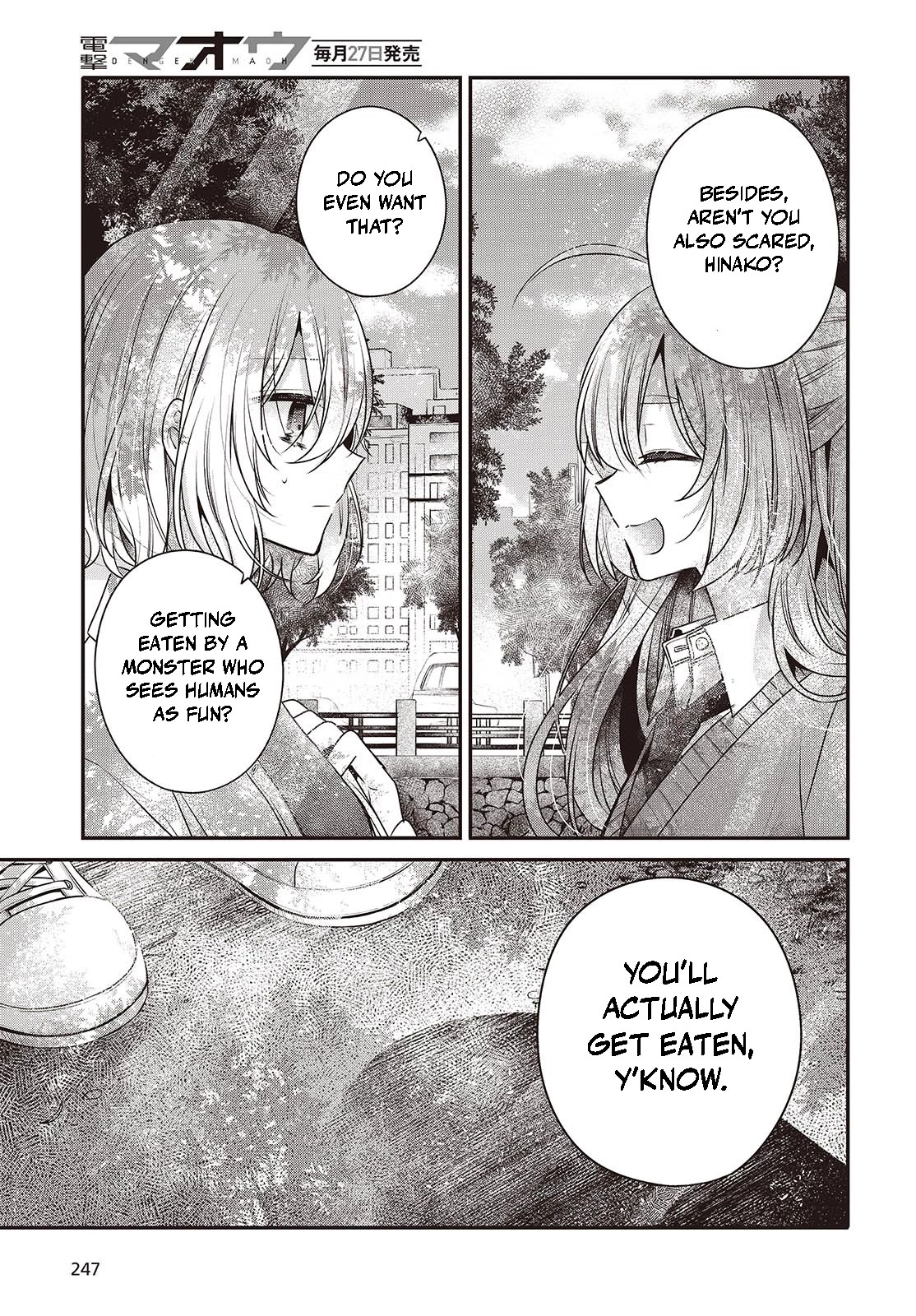 A Monster Wants to Eat Me Chapter 36 page 7 - Chapter 36: Change