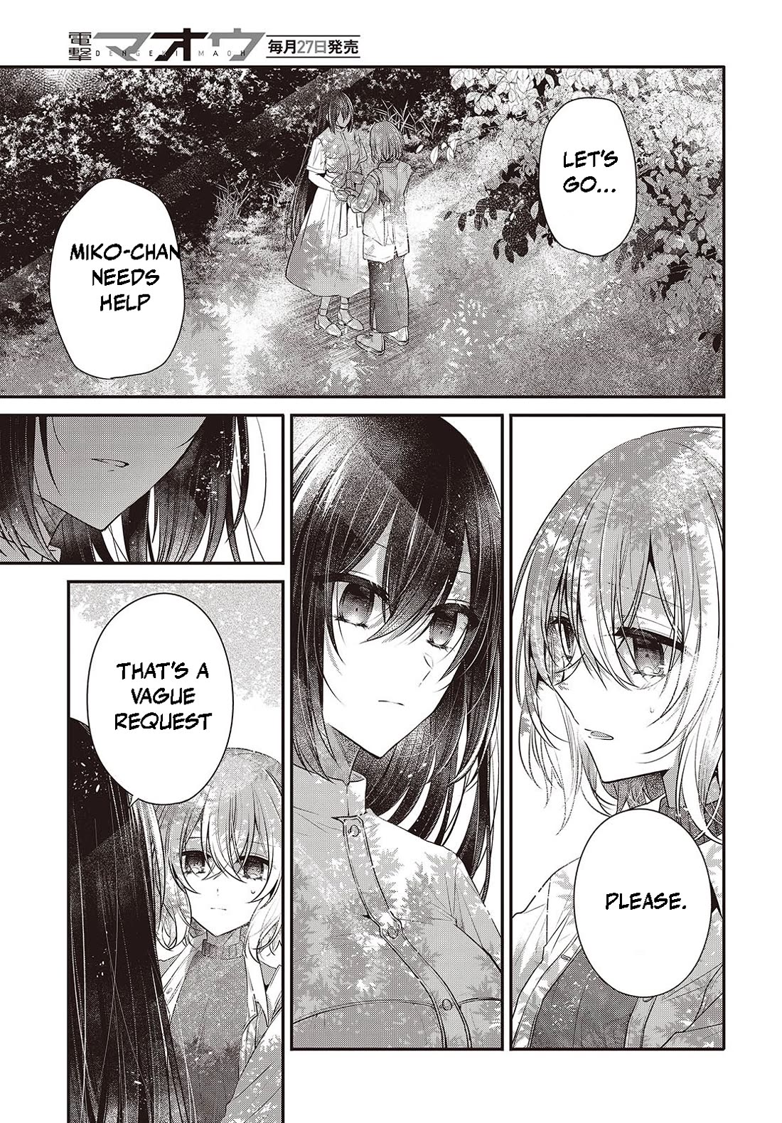 A Monster Wants to Eat Me Chapter 37 page 11 - Chapter 37: Point of Attachment
