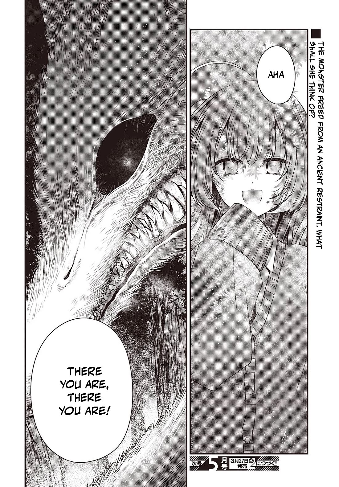 A Monster Wants to Eat Me Chapter 37 page 22 - Chapter 37: Point of Attachment