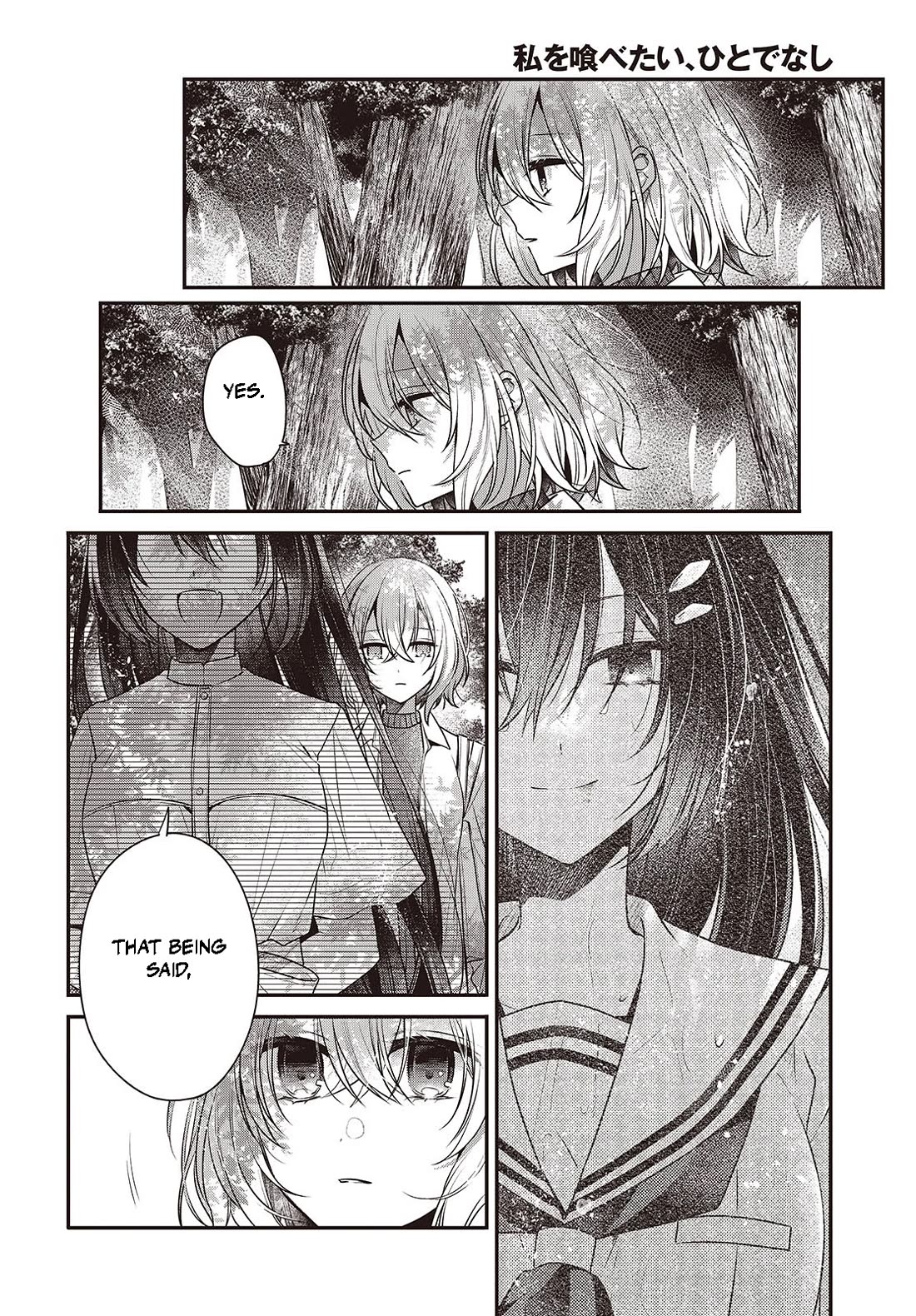 A Monster Wants to Eat Me Chapter 38 page 12 - Chapter 38: Flower Shackles