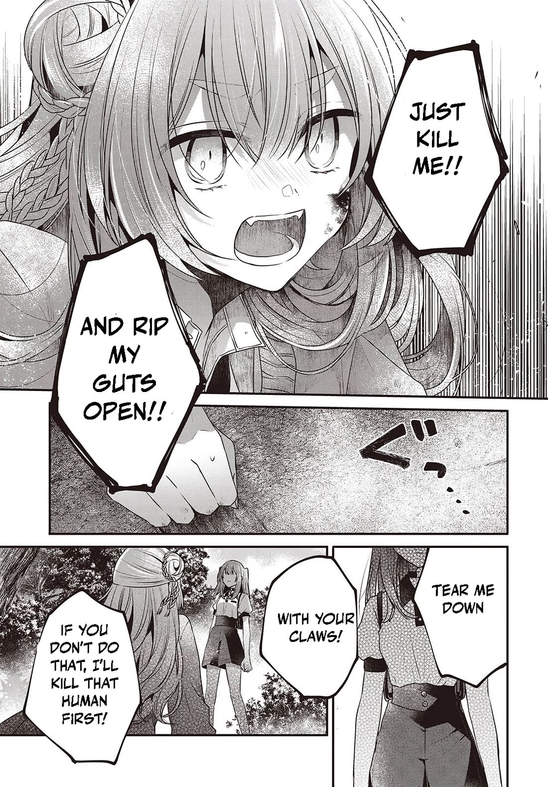 A Monster Wants to Eat Me Chapter 38 page 29 - Chapter 38: Flower Shackles