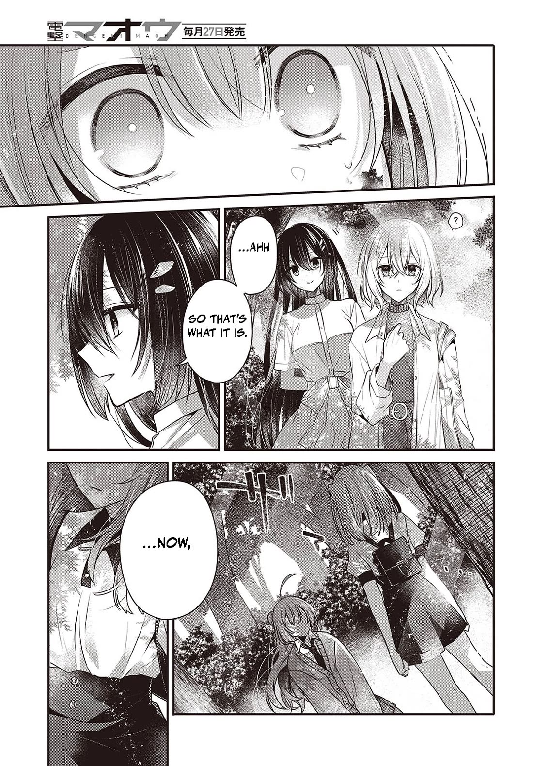 A Monster Wants to Eat Me Chapter 38 page 33 - Chapter 38: Flower Shackles