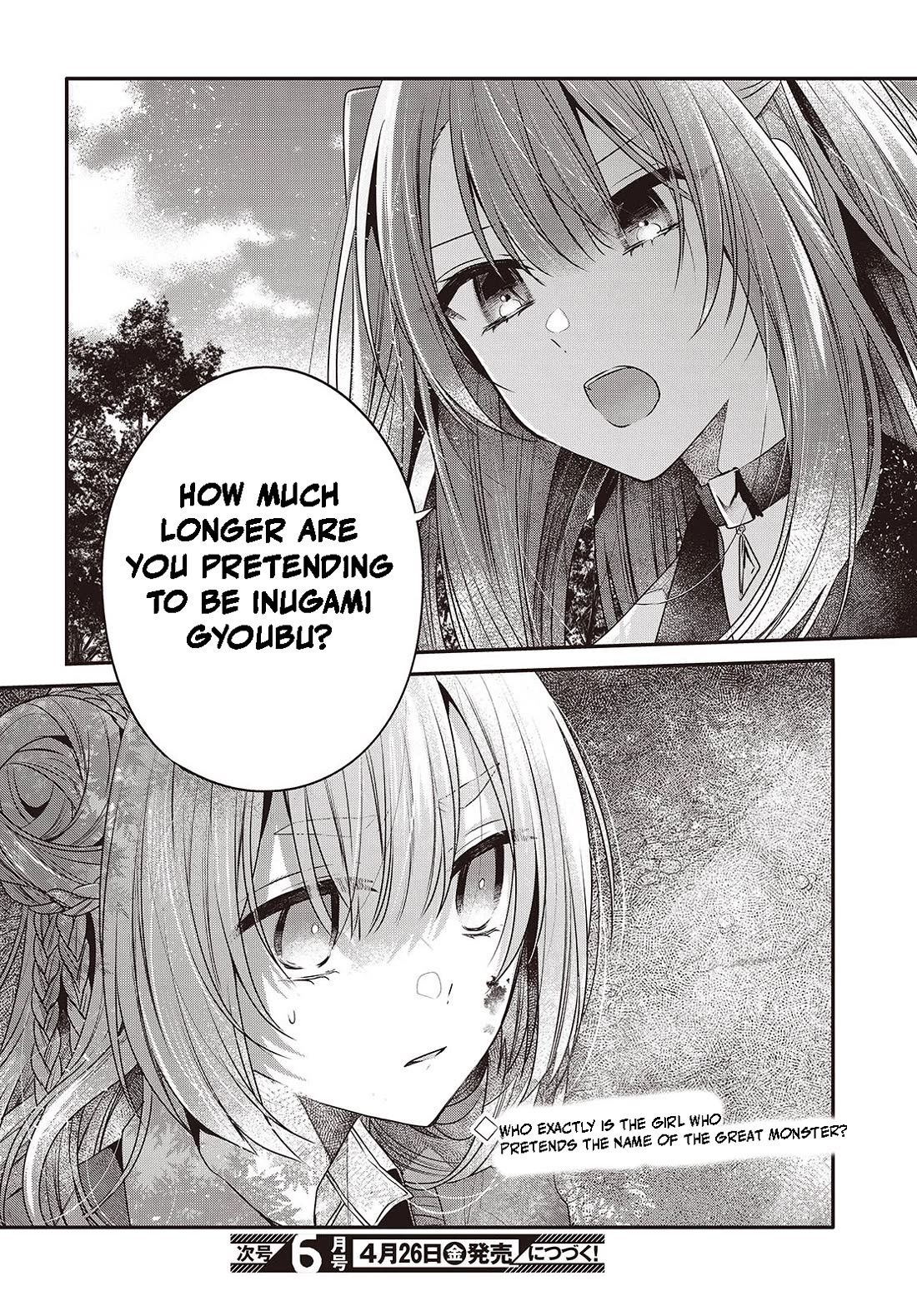 A Monster Wants to Eat Me Chapter 38 page 34 - Chapter 38: Flower Shackles