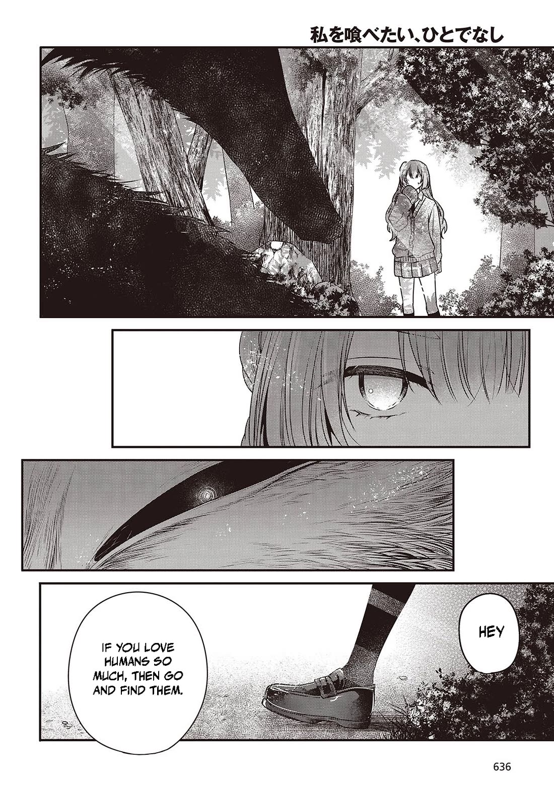 A Monster Wants to Eat Me Chapter 38 page 4 - Chapter 38: Flower Shackles