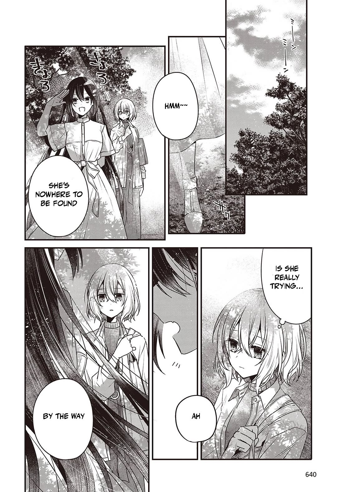 A Monster Wants to Eat Me Chapter 38 page 8 - Chapter 38: Flower Shackles