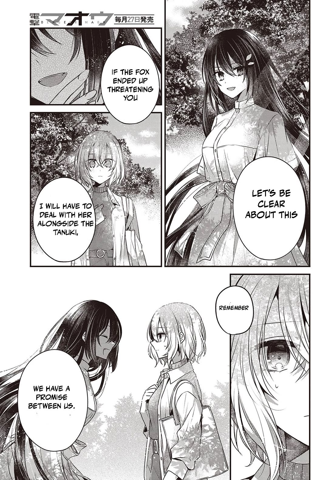 A Monster Wants to Eat Me Chapter 38 page 9 - Chapter 38: Flower Shackles