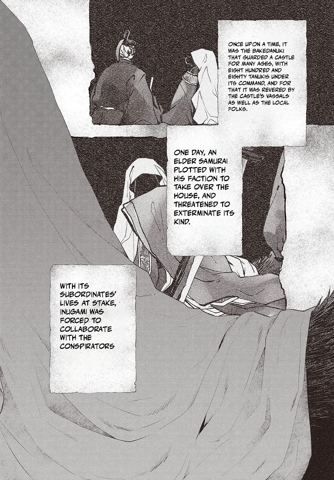 A Monster Wants to Eat Me Chapter 39.5 page 2 - Chapter 39.5: Inugami Gyoubu