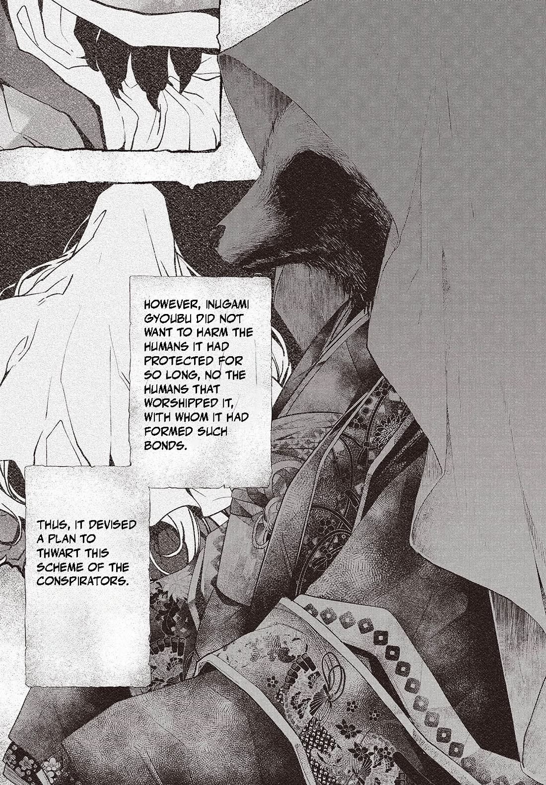 A Monster Wants to Eat Me Chapter 39.5 page 3 - Chapter 39.5: Inugami Gyoubu