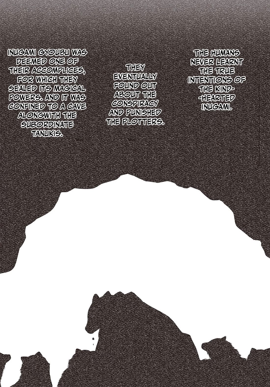 A Monster Wants to Eat Me Chapter 39.5 page 5 - Chapter 39.5: Inugami Gyoubu