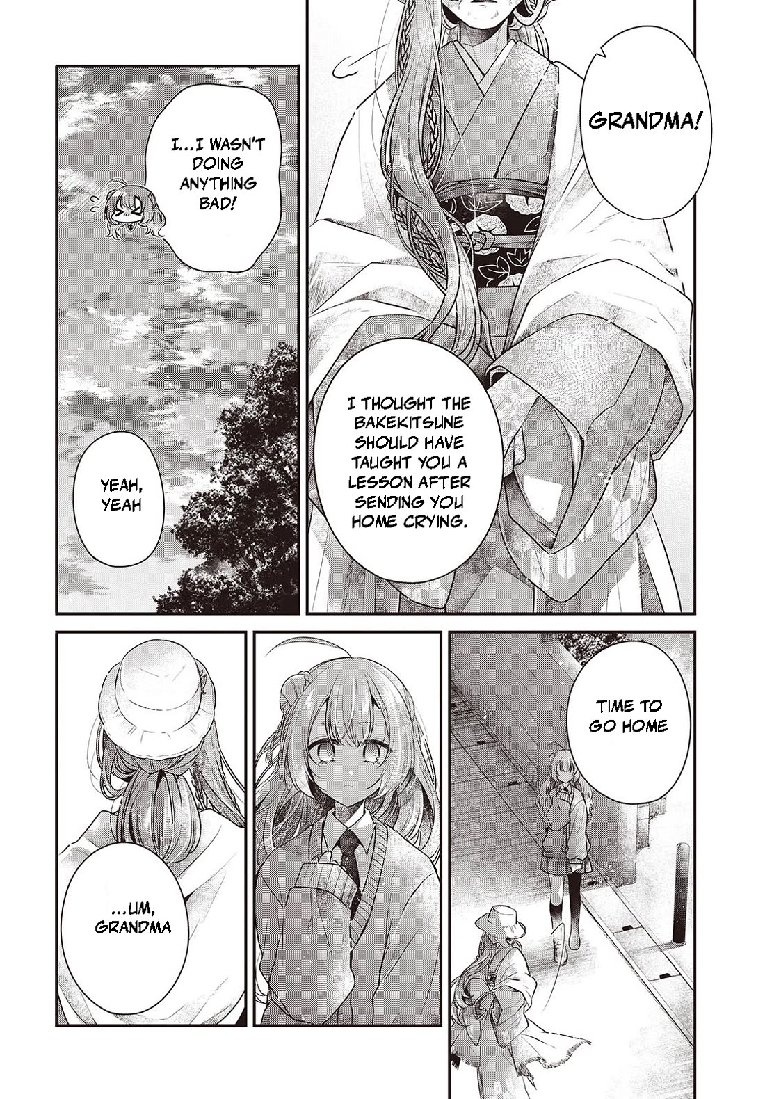 A Monster Wants to Eat Me Chapter 39.5 page 8 - Chapter 39.5: Inugami Gyoubu