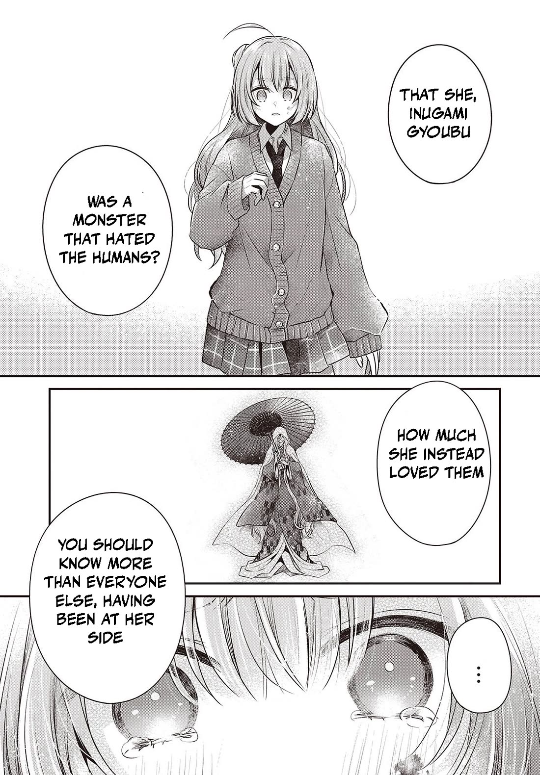 A Monster Wants to Eat Me Chapter 39 page 19 - Chapter 39: The Beast of Mercy