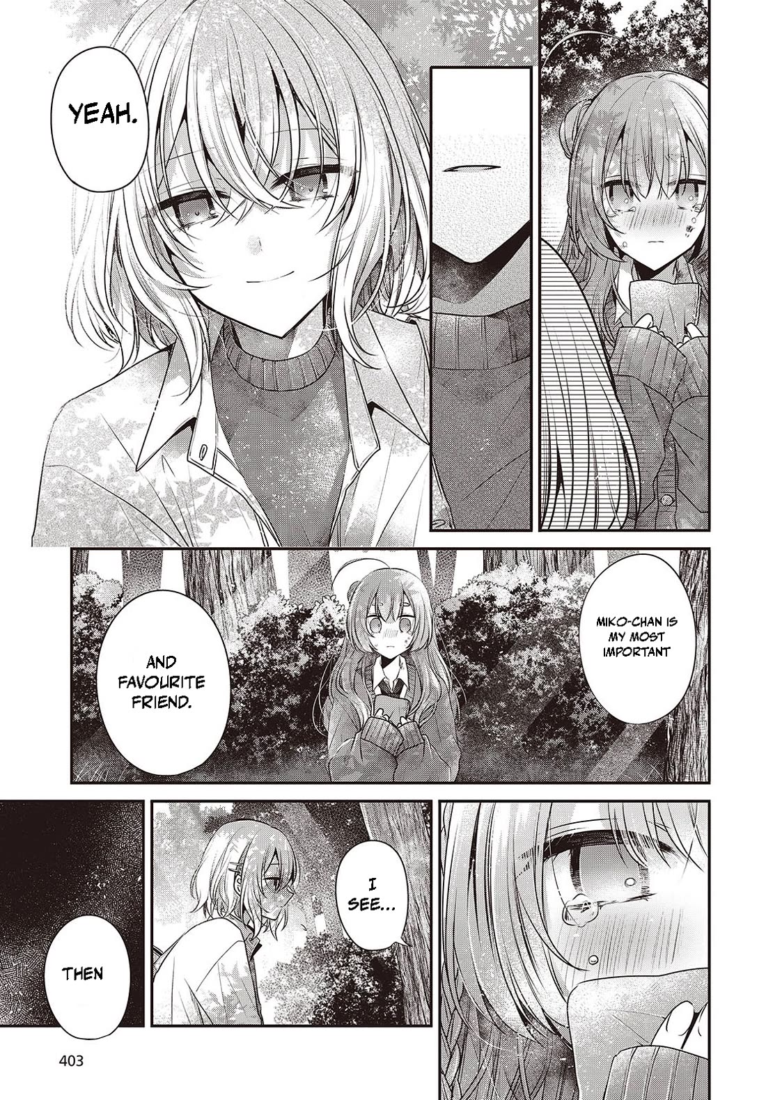 A Monster Wants to Eat Me Chapter 39 page 25 - Chapter 39: The Beast of Mercy