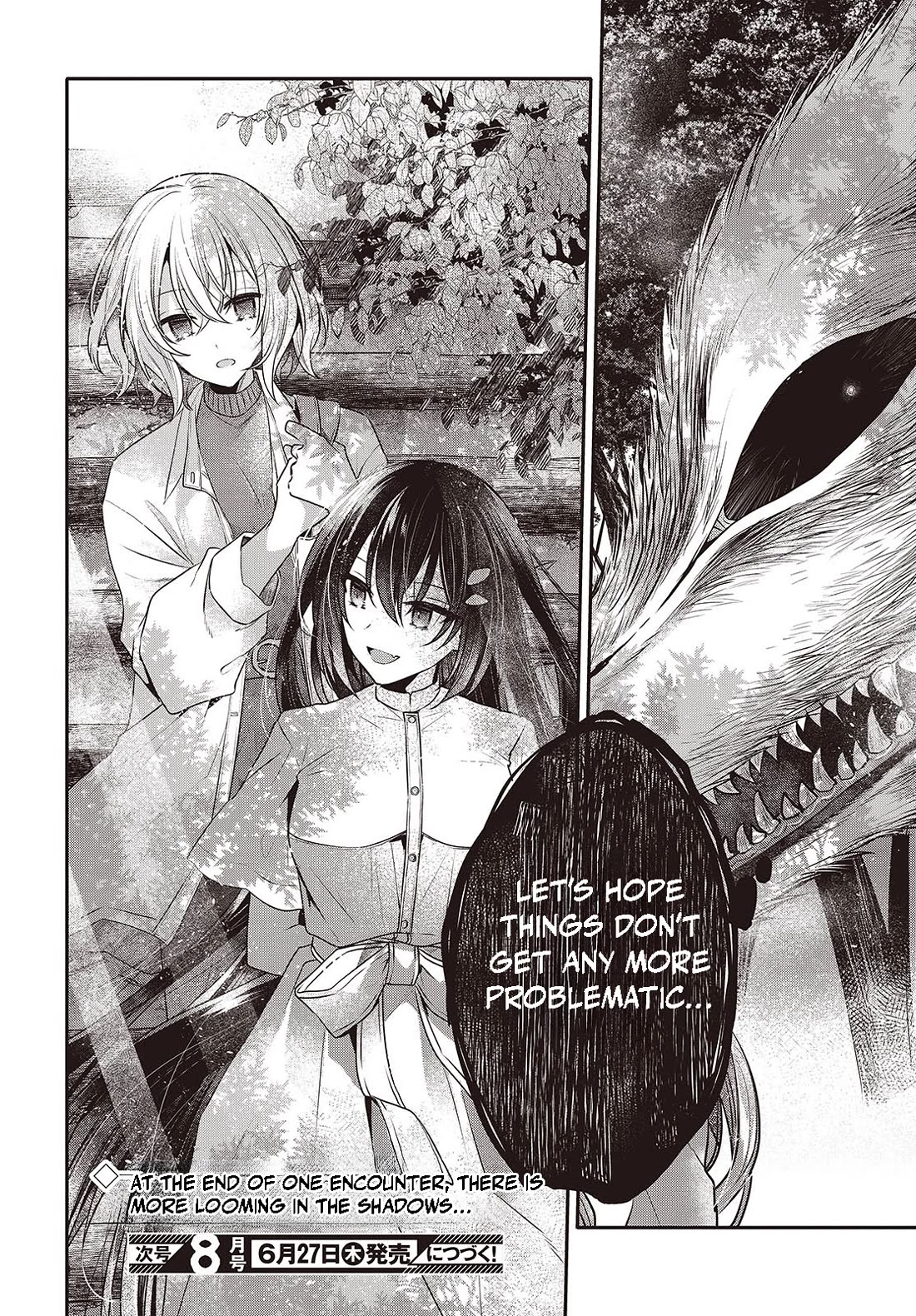 A Monster Wants to Eat Me Chapter 39 page 32 - Chapter 39: The Beast of Mercy
