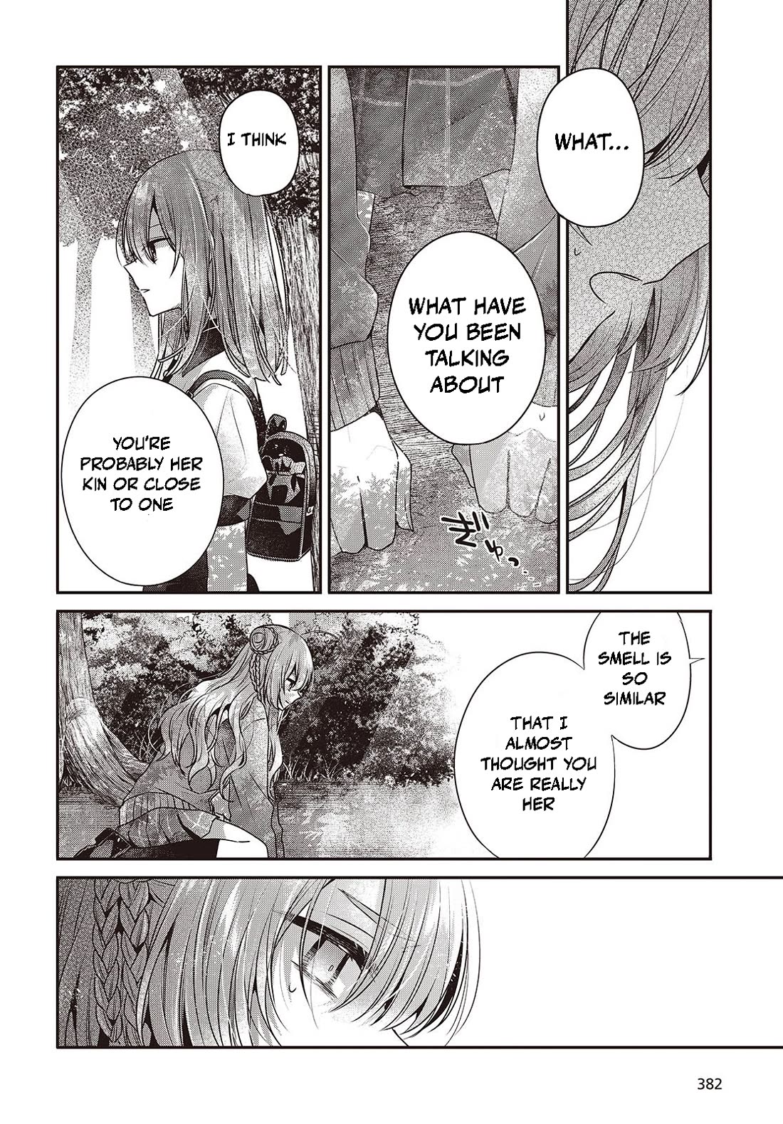 A Monster Wants to Eat Me Chapter 39 page 4 - Chapter 39: The Beast of Mercy