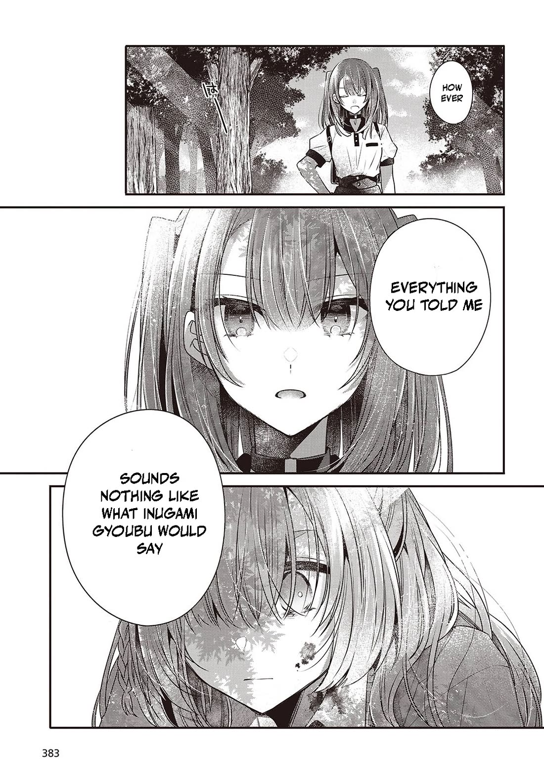 A Monster Wants to Eat Me Chapter 39 page 5 - Chapter 39: The Beast of Mercy
