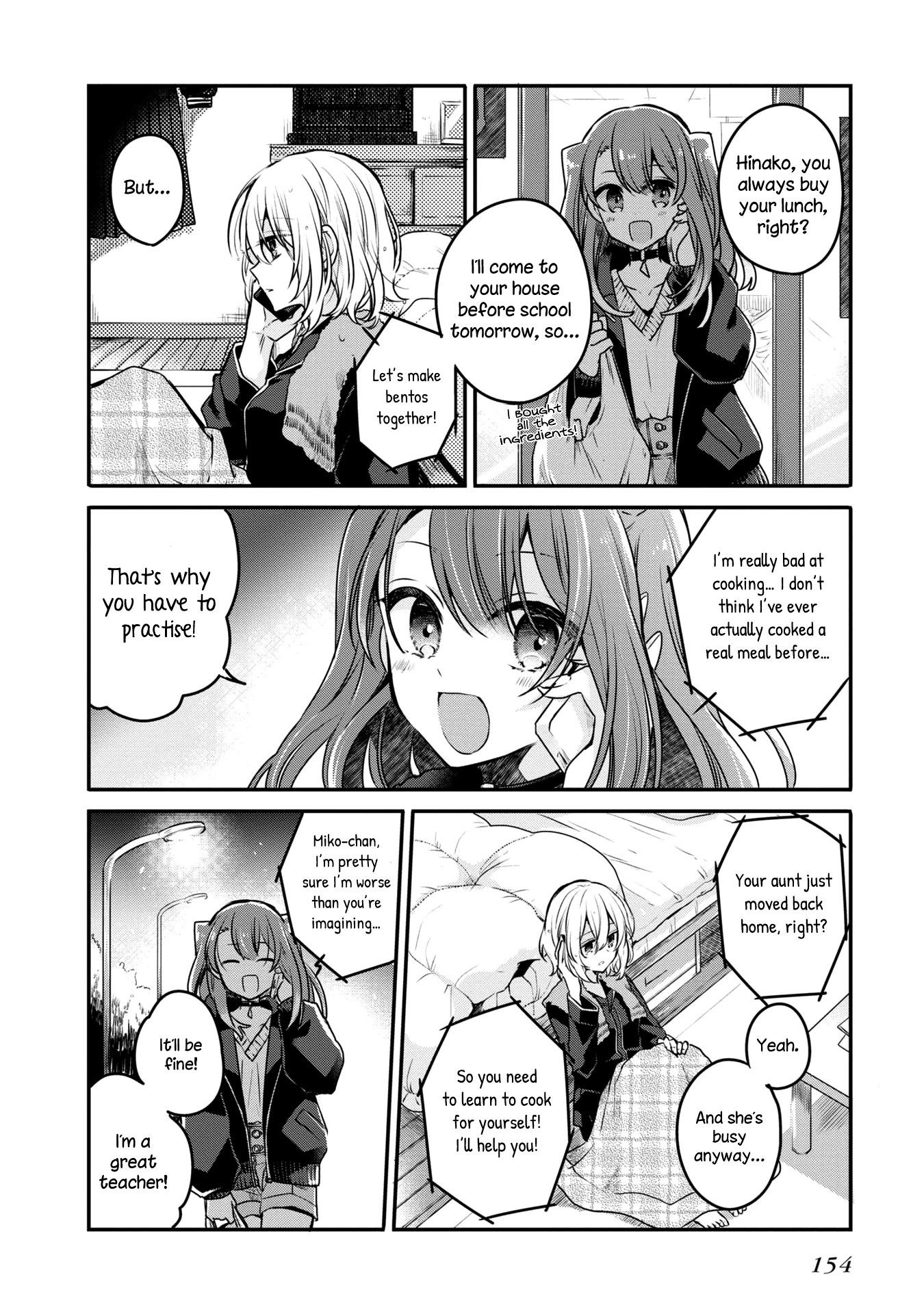 A Monster Wants to Eat Me Chapter 4.5 page 10 - Chapter 4.5: Volume 1 extras