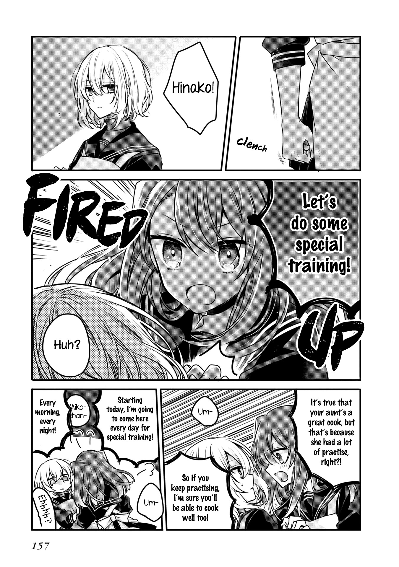 A Monster Wants to Eat Me Chapter 4.5 page 13 - Chapter 4.5: Volume 1 extras