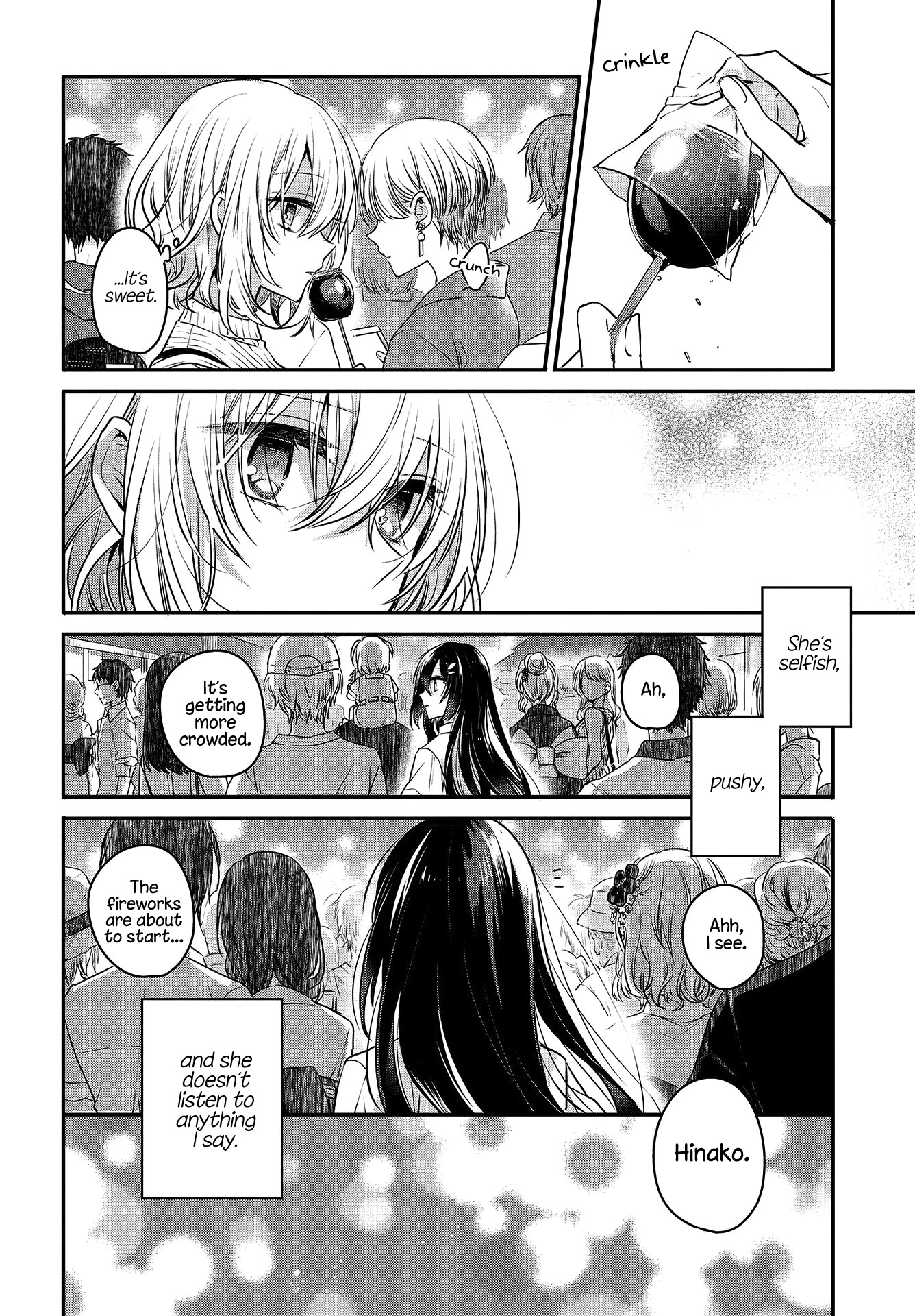 A Monster Wants to Eat Me Chapter 4 page 10 - Chapter 4: Bloom At Night and Scatter in the Sea