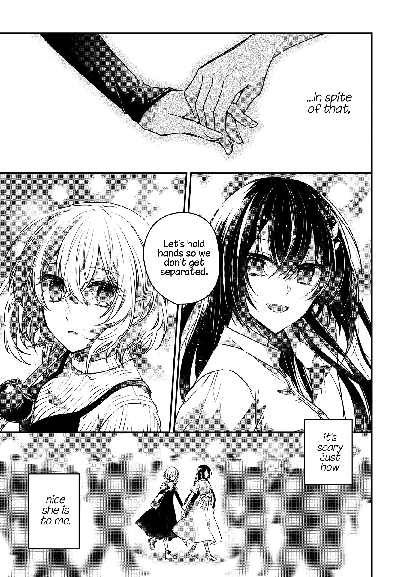 A Monster Wants to Eat Me Chapter 4 page 11 - Chapter 4: Bloom At Night and Scatter in the Sea