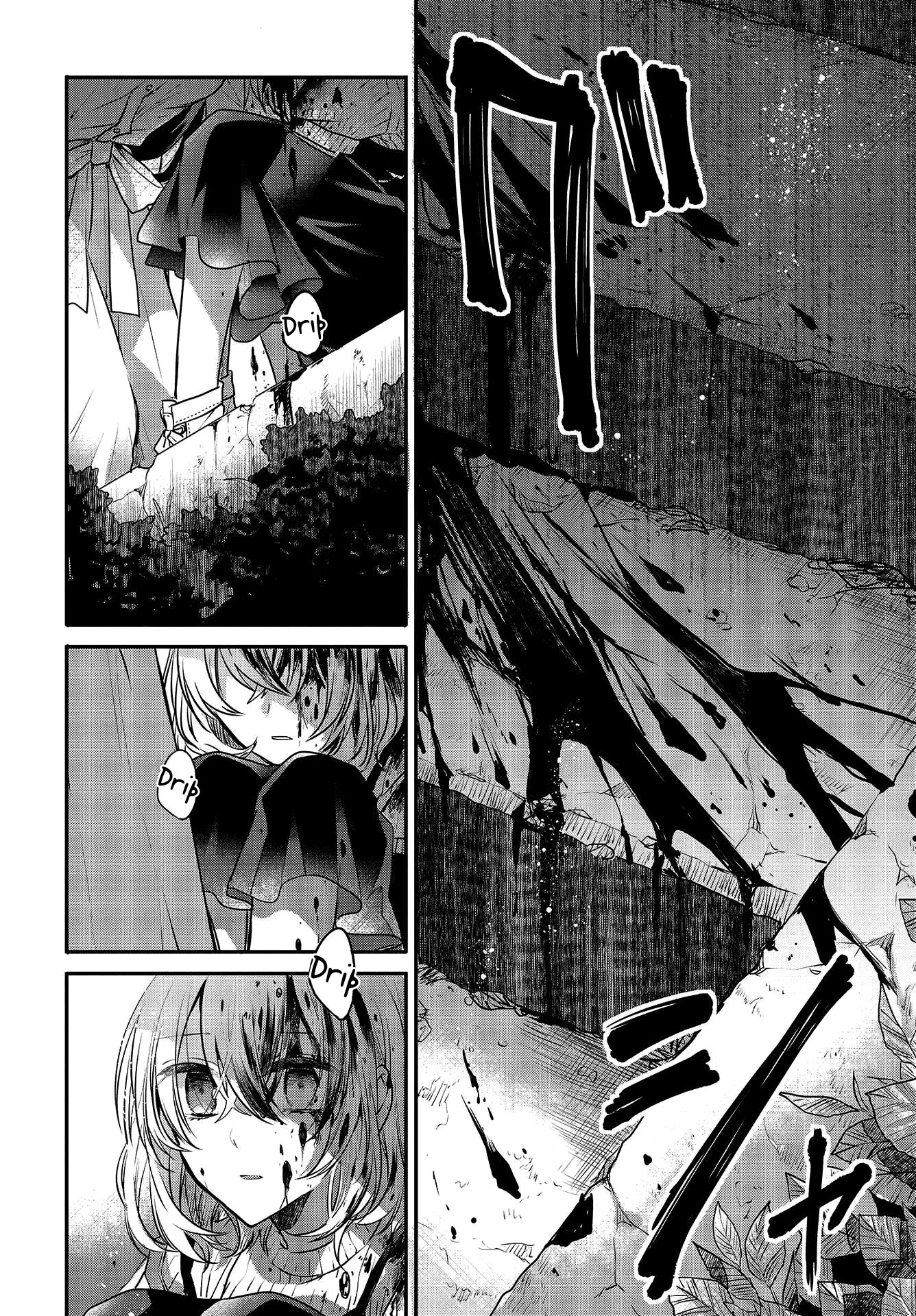 A Monster Wants to Eat Me Chapter 4 page 25 - Chapter 4: Bloom At Night and Scatter in the Sea