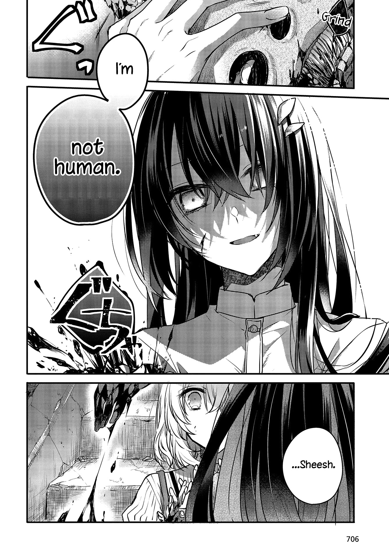 A Monster Wants to Eat Me Chapter 4 page 27 - Chapter 4: Bloom At Night and Scatter in the Sea