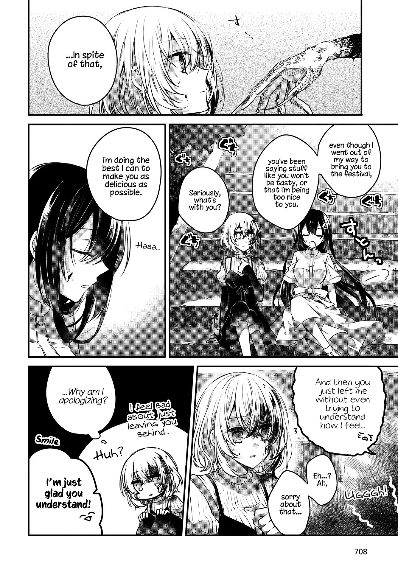 A Monster Wants to Eat Me Chapter 4 page 29 - Chapter 4: Bloom At Night and Scatter in the Sea