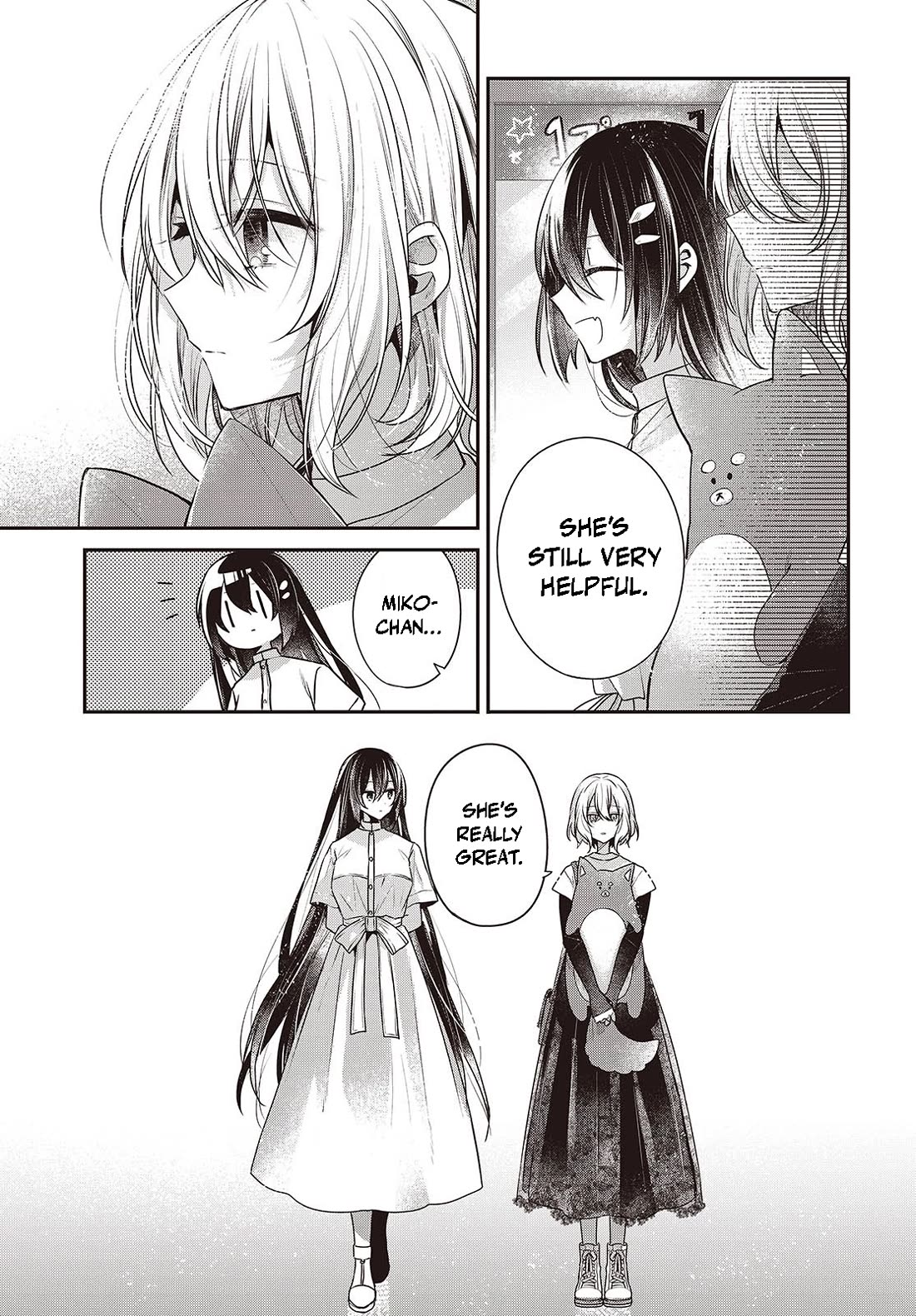 A Monster Wants to Eat Me Chapter 40 page 9 - Chapter 40: Ahead and Beyond