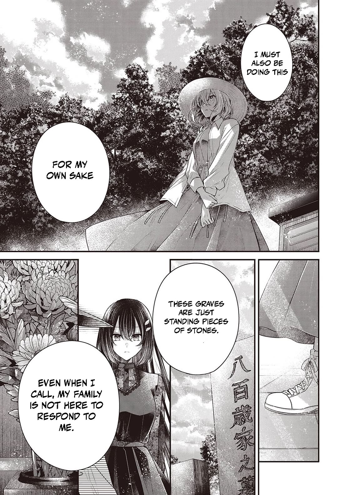 A Monster Wants to Eat Me Chapter 41 page 15 - Chapter 41: Wound on the Sincere Heart