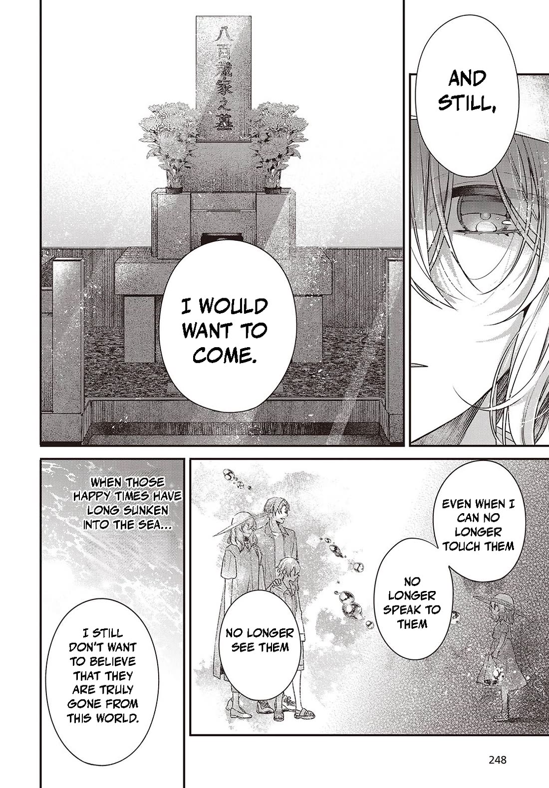 A Monster Wants to Eat Me Chapter 41 page 16 - Chapter 41: Wound on the Sincere Heart