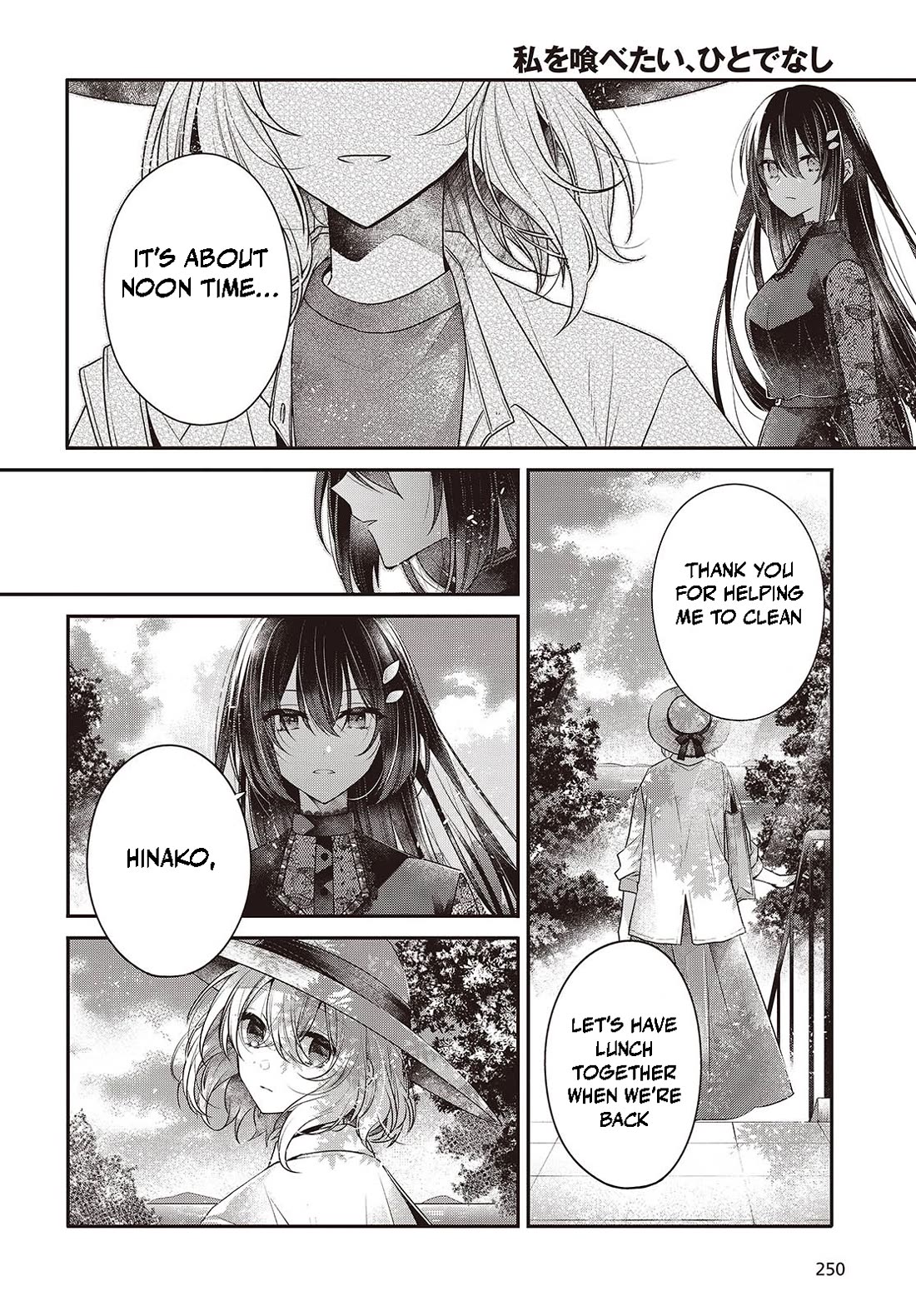 A Monster Wants to Eat Me Chapter 41 page 18 - Chapter 41: Wound on the Sincere Heart