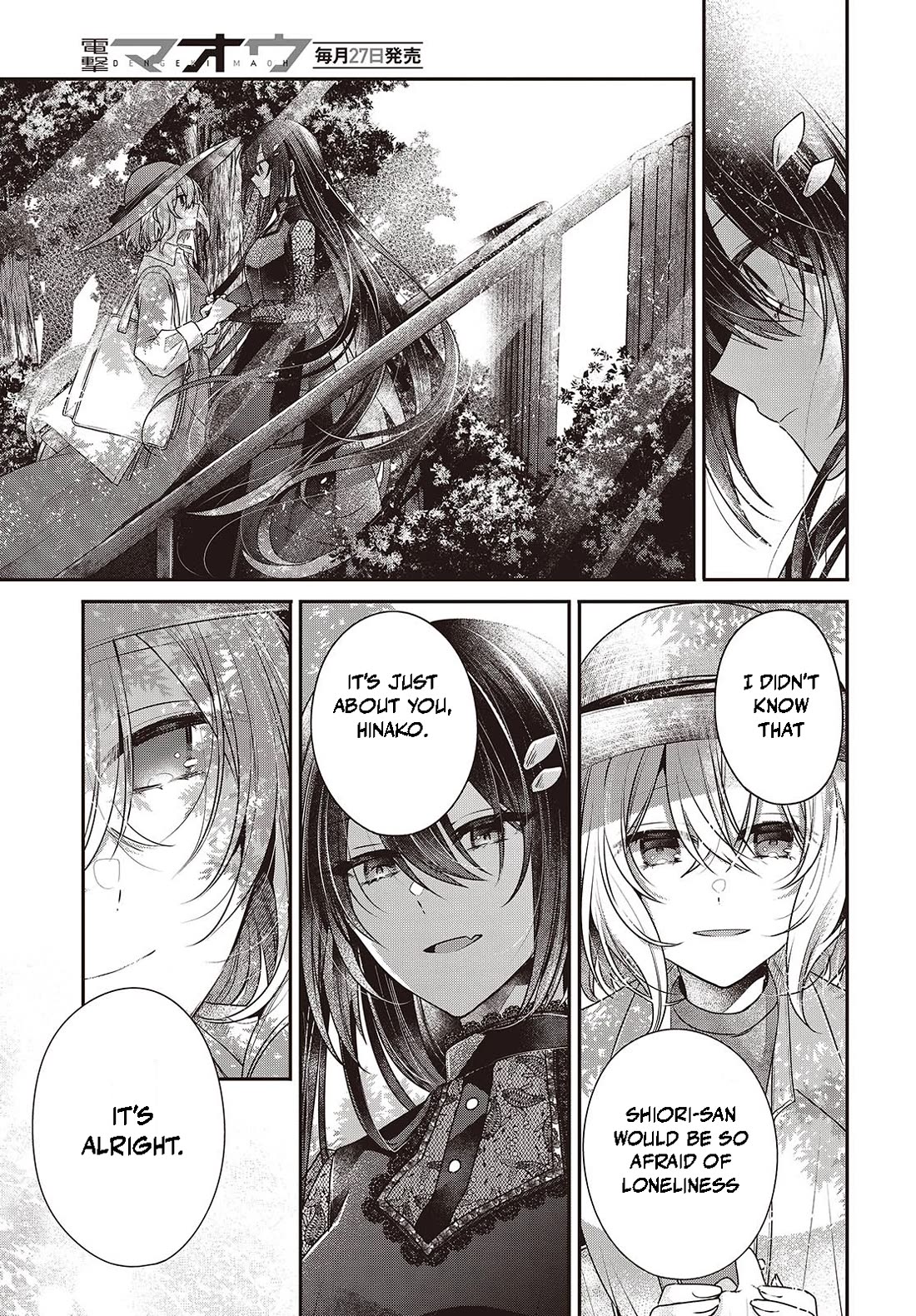 A Monster Wants to Eat Me Chapter 41 page 23 - Chapter 41: Wound on the Sincere Heart