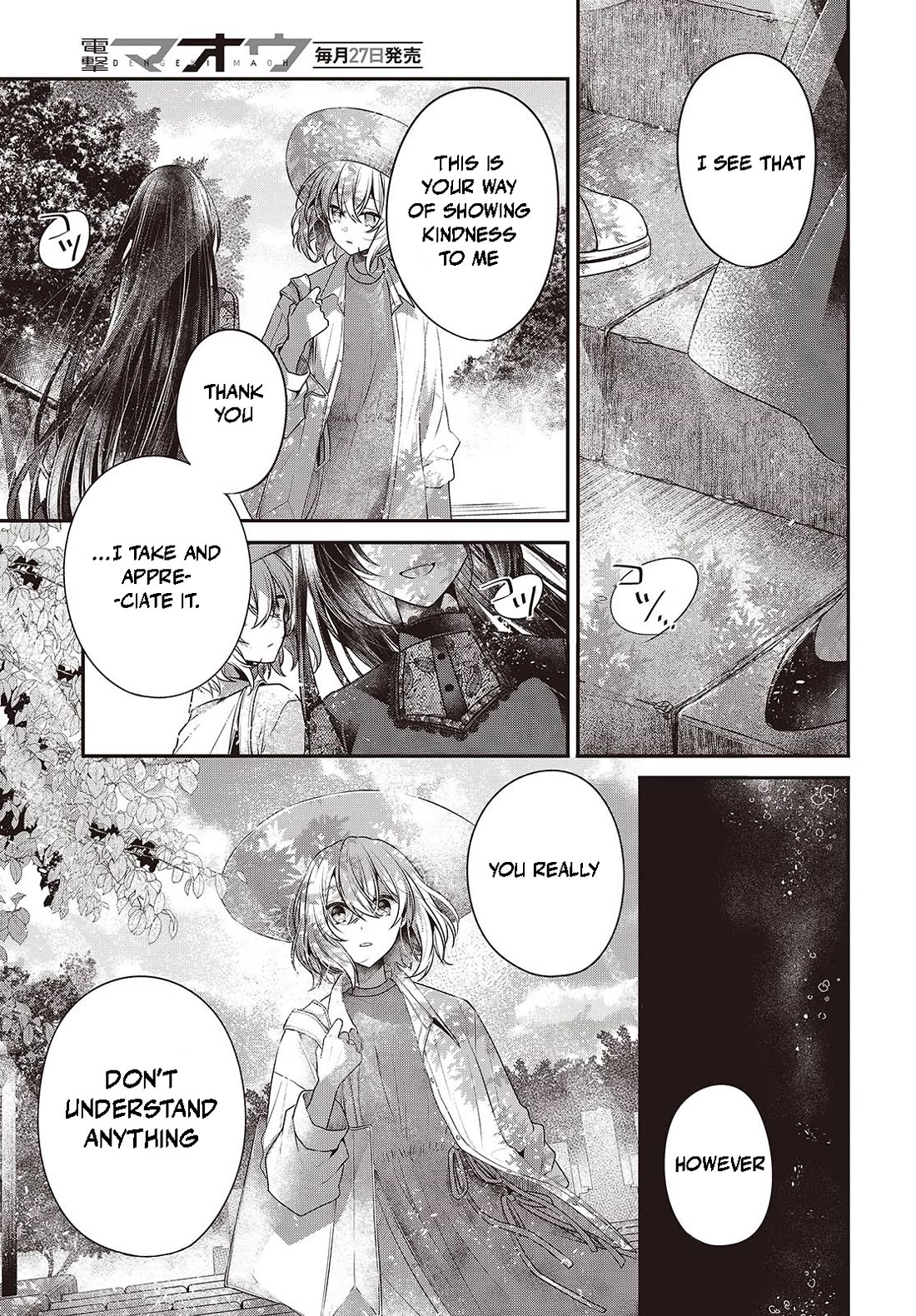 A Monster Wants to Eat Me Chapter 41 page 27 - Chapter 41: Wound on the Sincere Heart