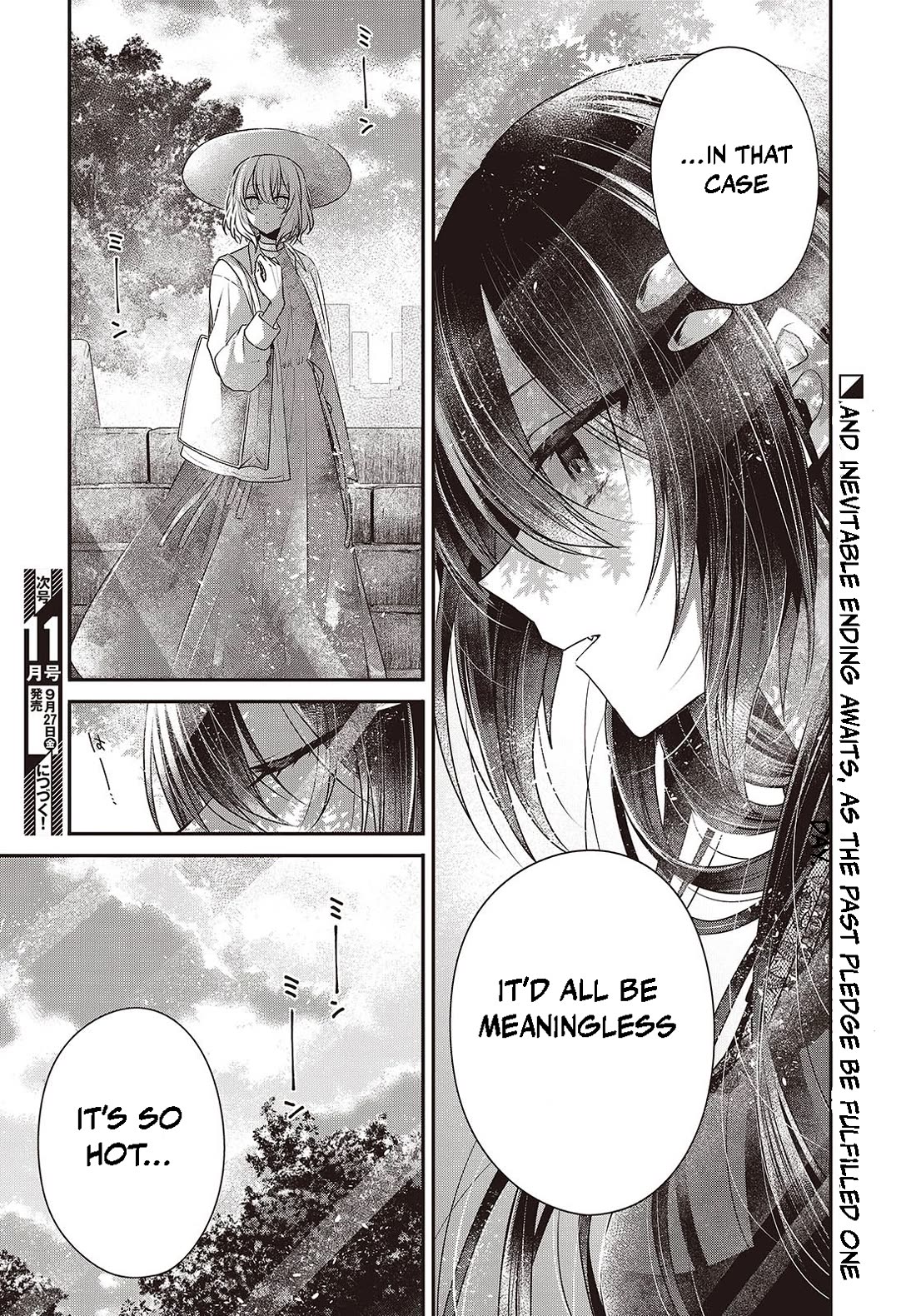 A Monster Wants to Eat Me Chapter 41 page 28 - Chapter 41: Wound on the Sincere Heart