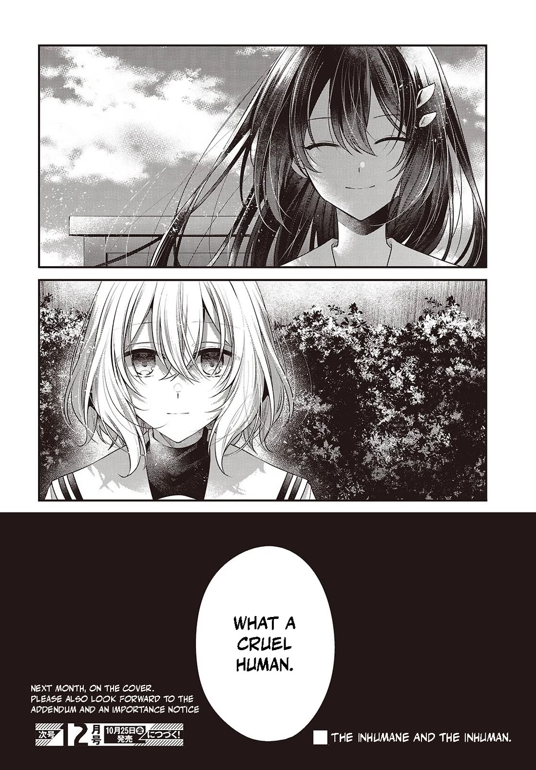 A Monster Wants to Eat Me Chapter 42 page 22 - Chapter 42: The End of Summer