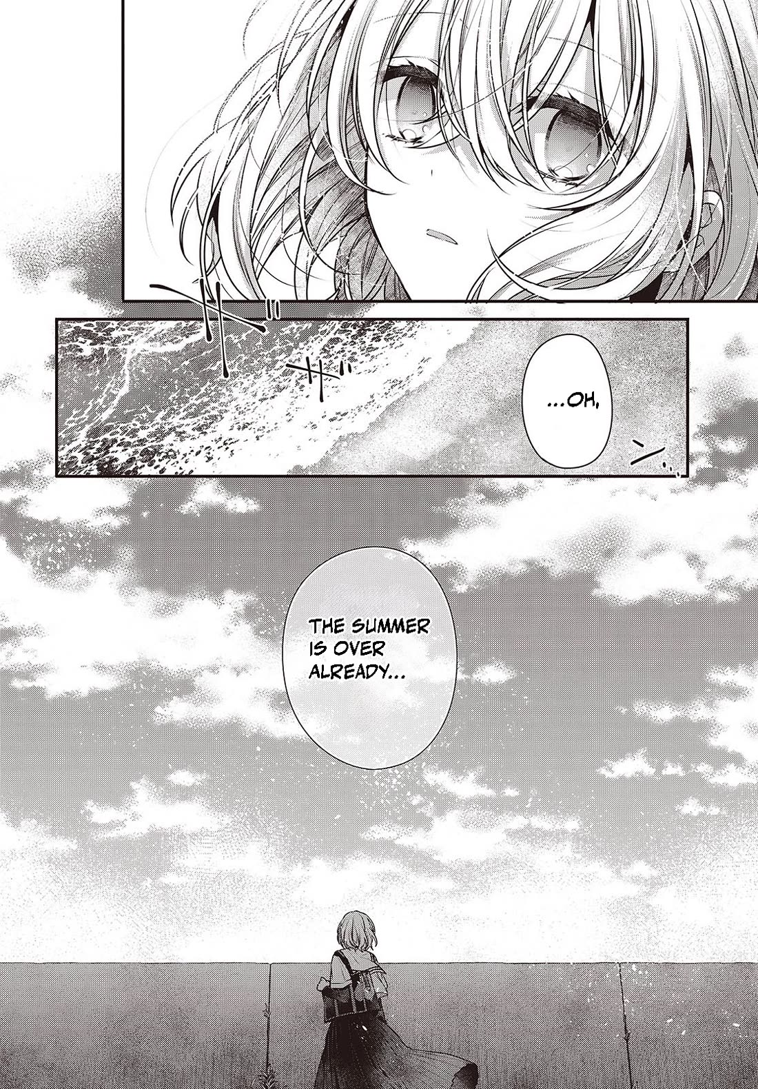 A Monster Wants to Eat Me Chapter 42 page 6 - Chapter 42: The End of Summer