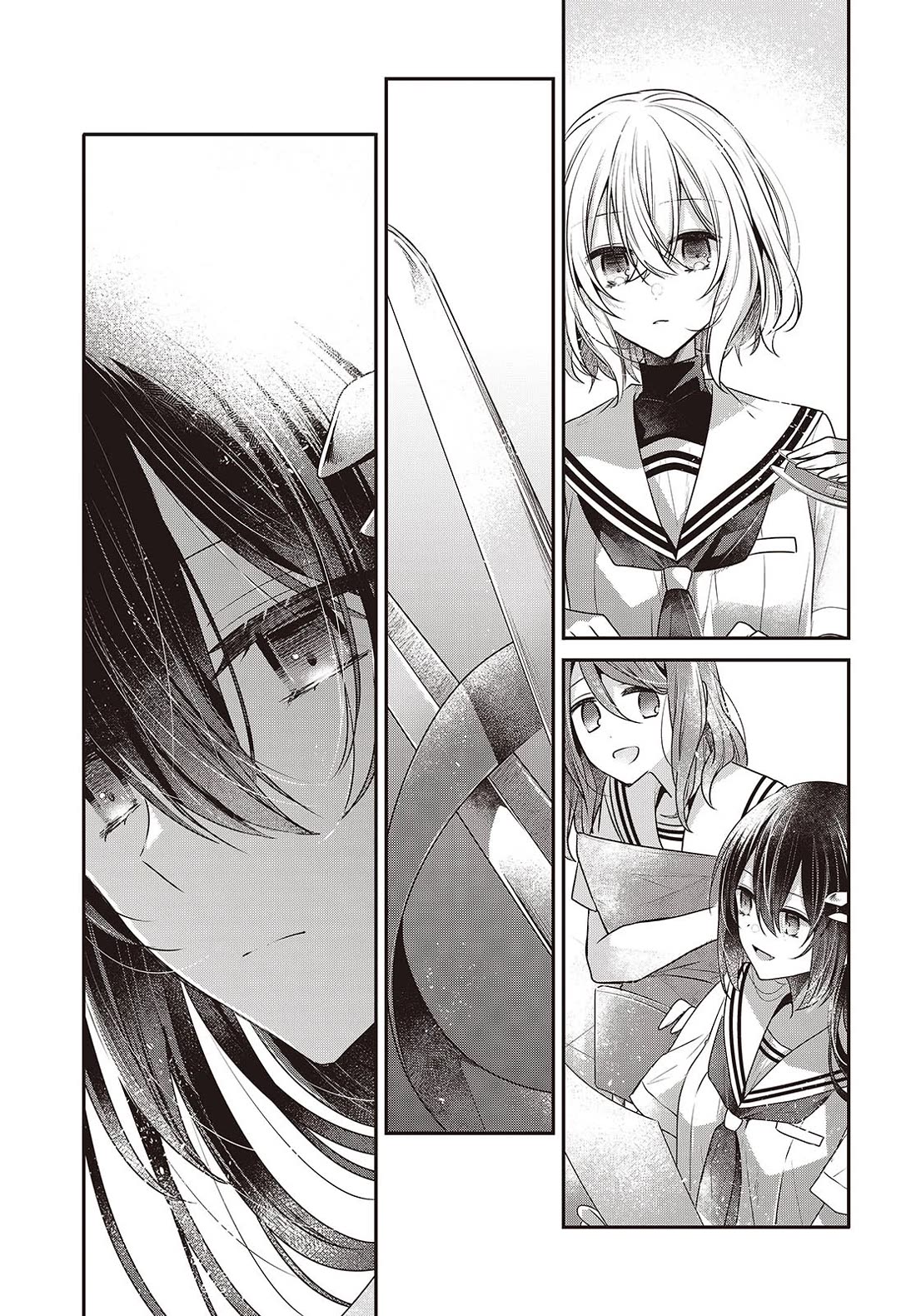 A Monster Wants to Eat Me Chapter 43 page 14 - Chapter 43: Antinomy