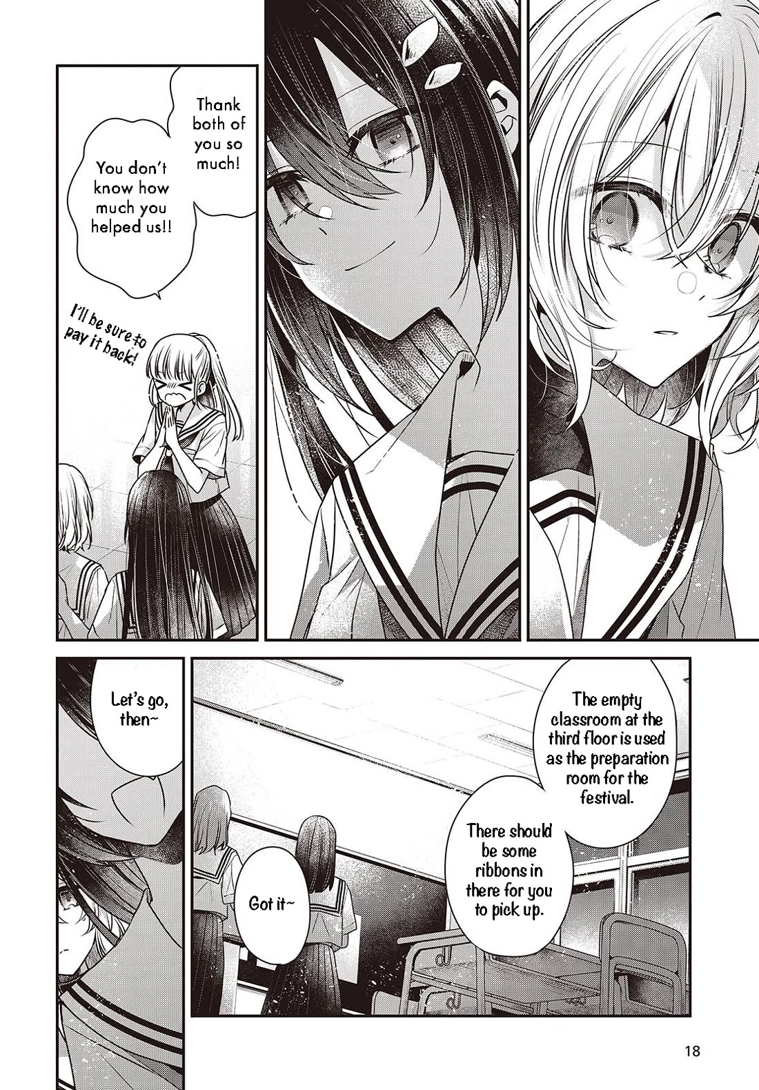 A Monster Wants to Eat Me Chapter 43 page 17 - Chapter 43: Antinomy