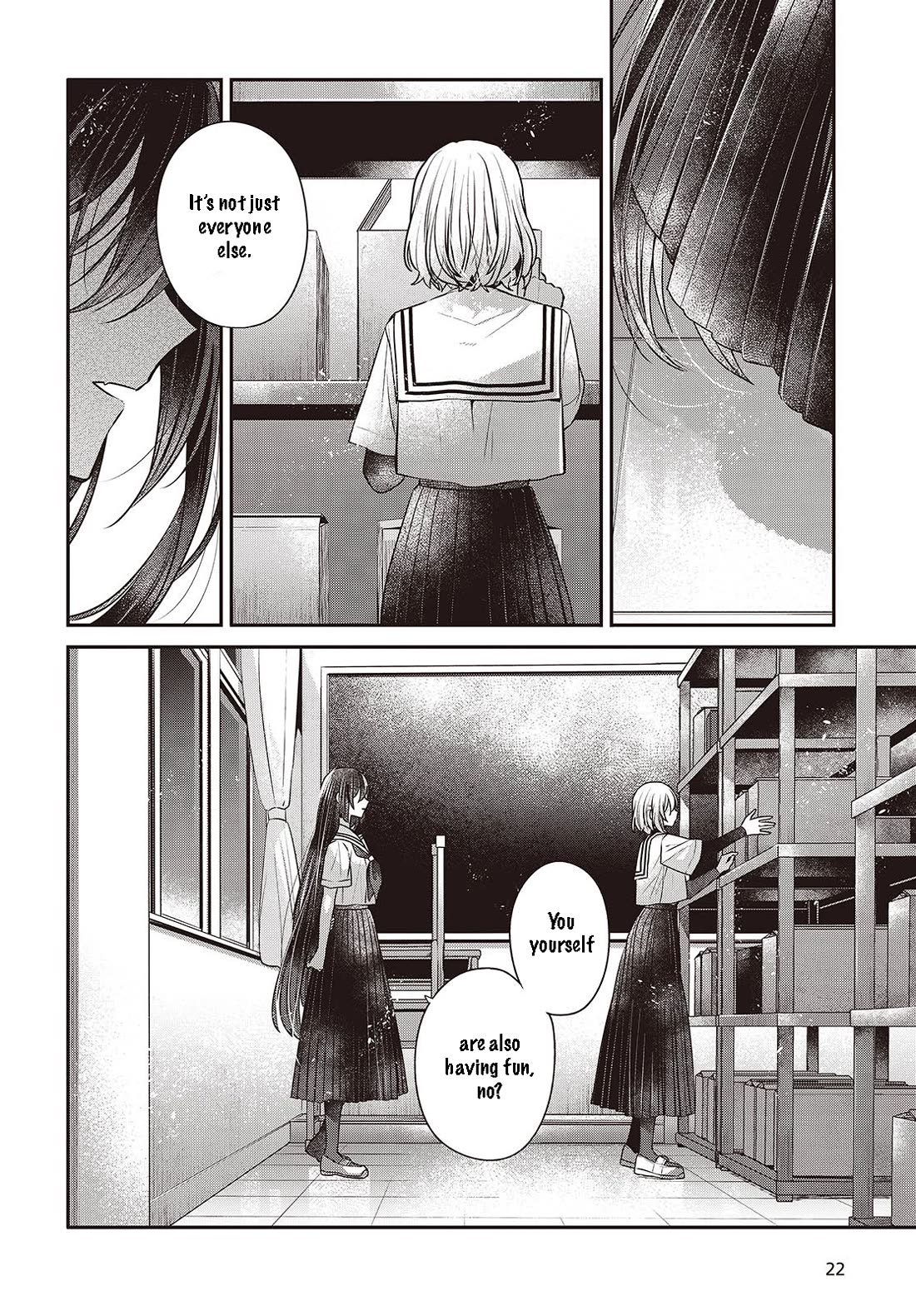 A Monster Wants to Eat Me Chapter 43 page 21 - Chapter 43: Antinomy