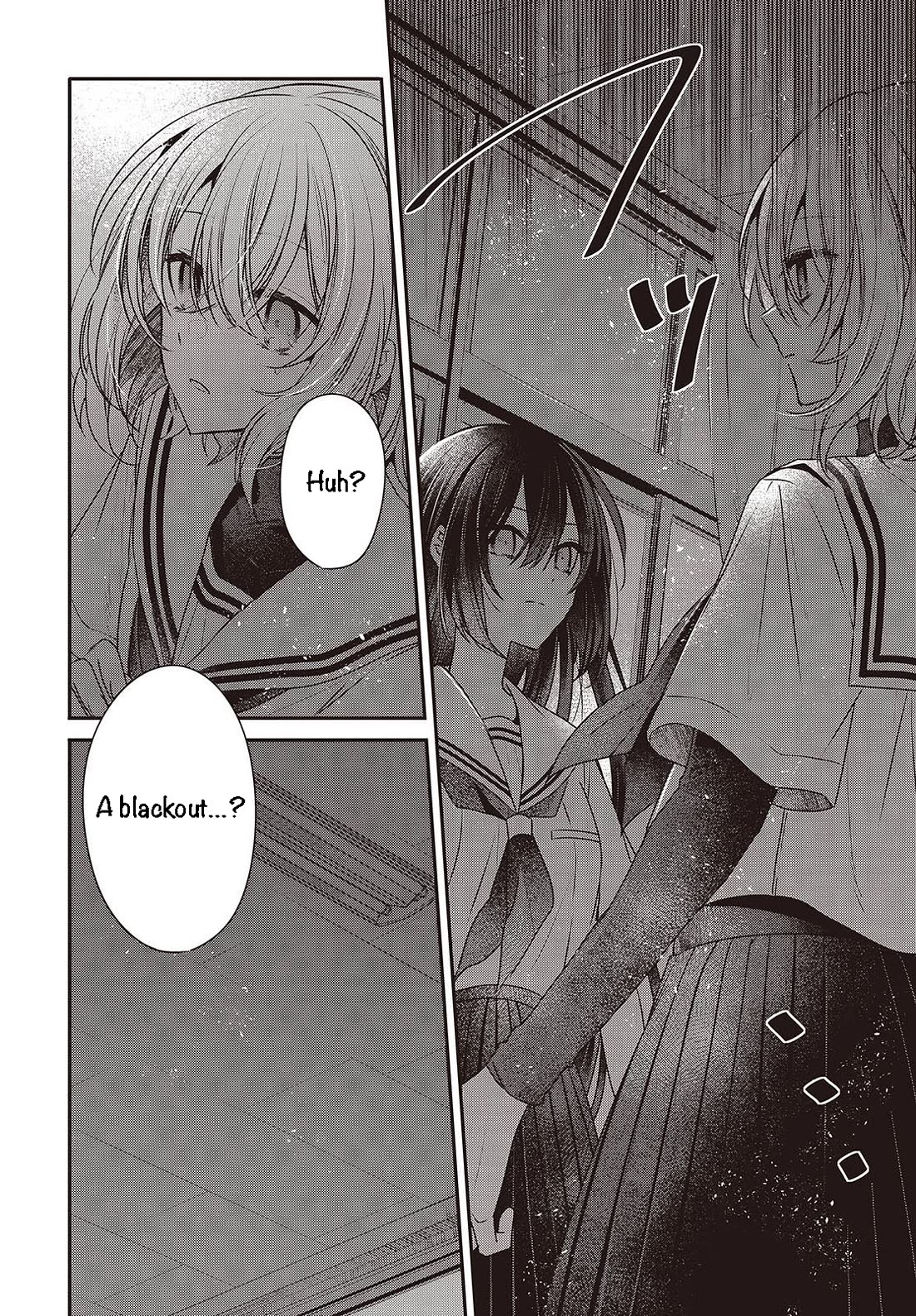A Monster Wants to Eat Me Chapter 43 page 25 - Chapter 43: Antinomy