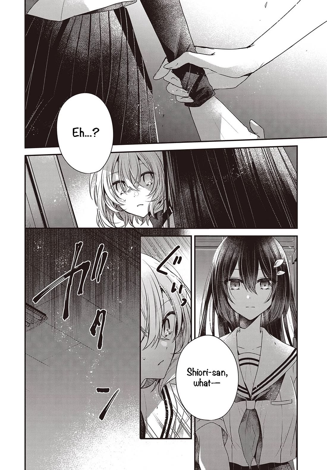 A Monster Wants to Eat Me Chapter 43 page 27 - Chapter 43: Antinomy