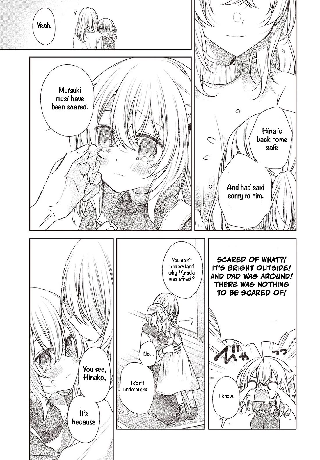 A Monster Wants to Eat Me Chapter 44 page 11 - Chapter 44: That Familiar Sound of Love