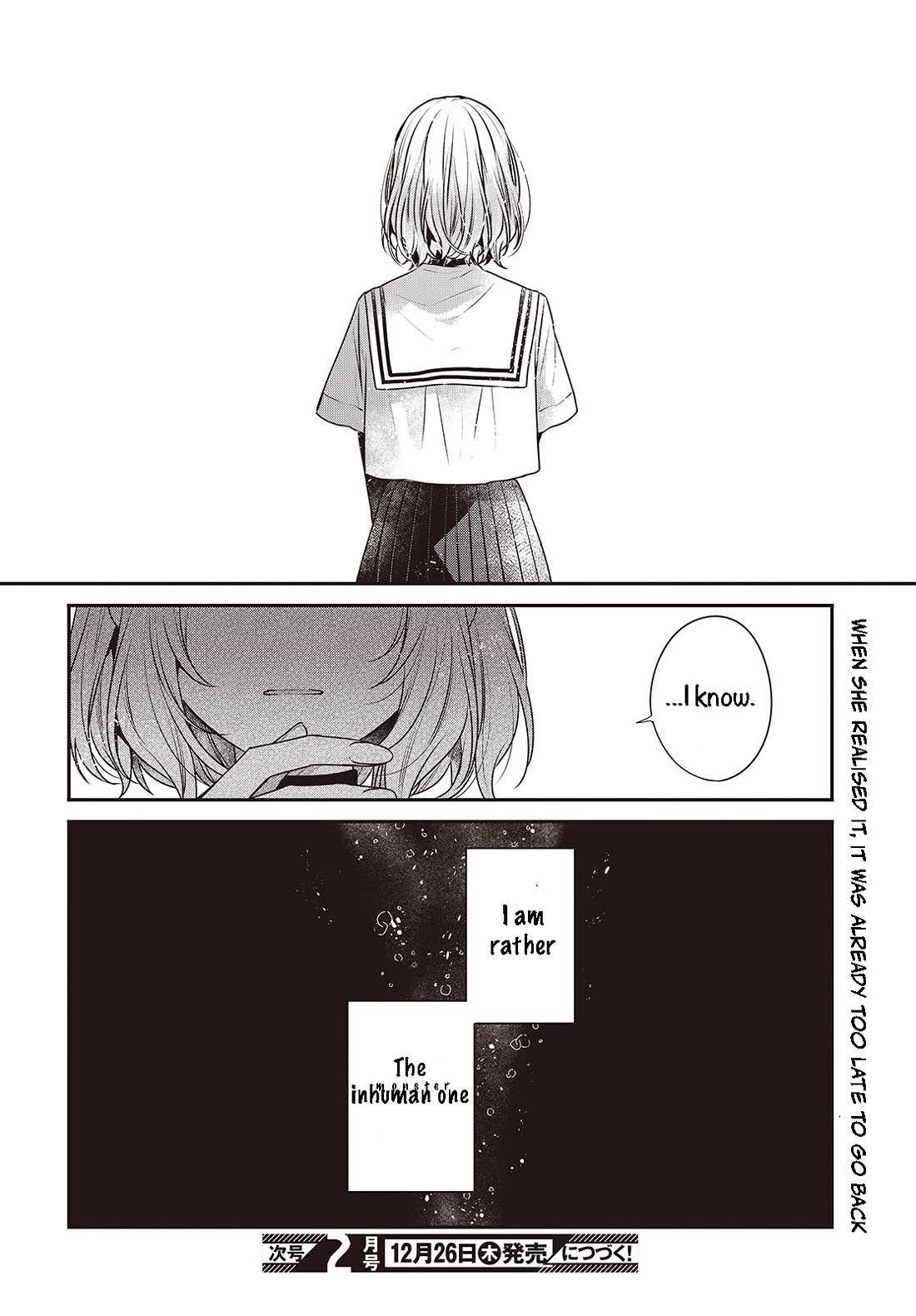 A Monster Wants to Eat Me Chapter 44 page 26 - Chapter 44: That Familiar Sound of Love