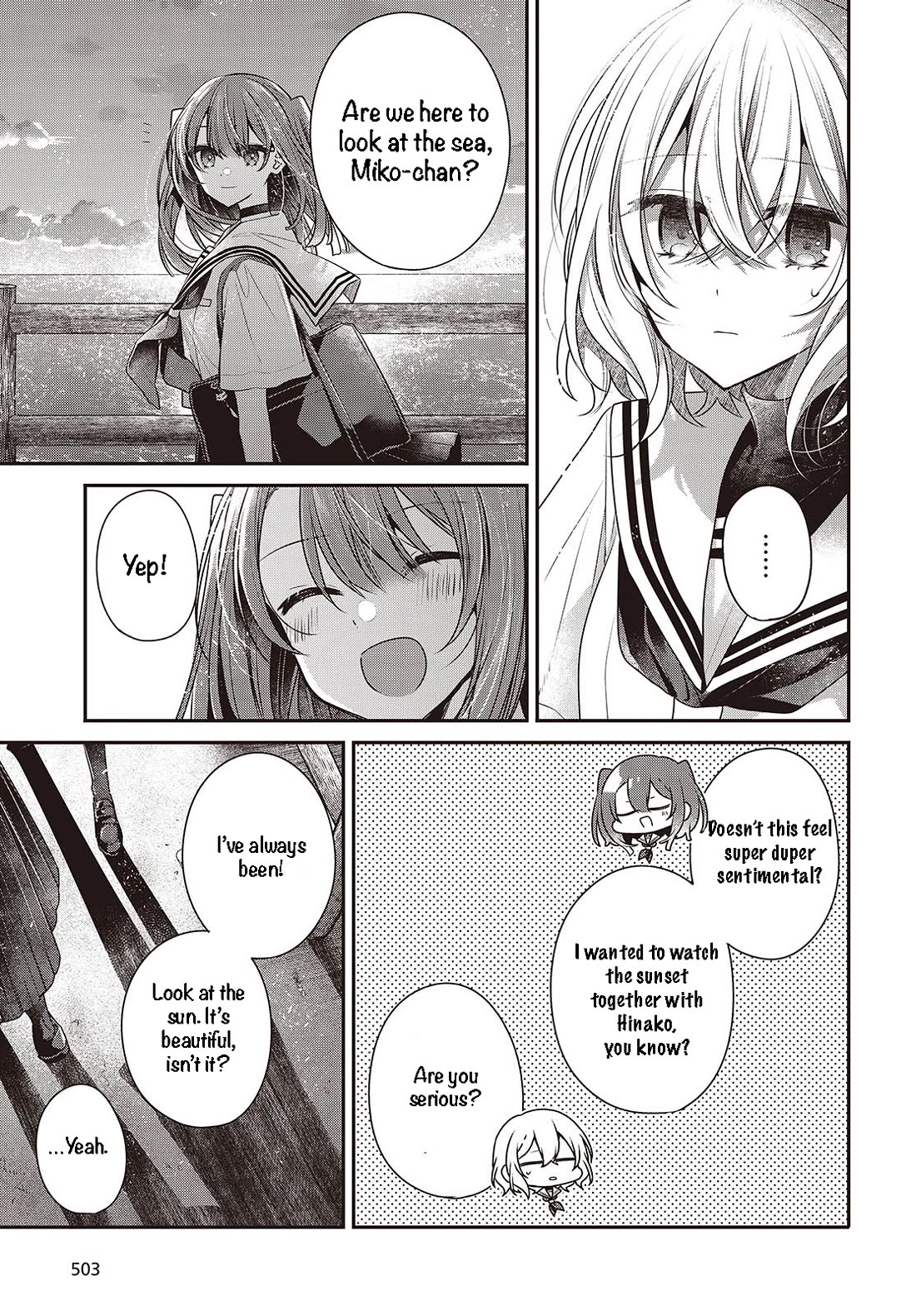 A Monster Wants to Eat Me Chapter 45 page 15 - Chapter 45: The Sunset Glow