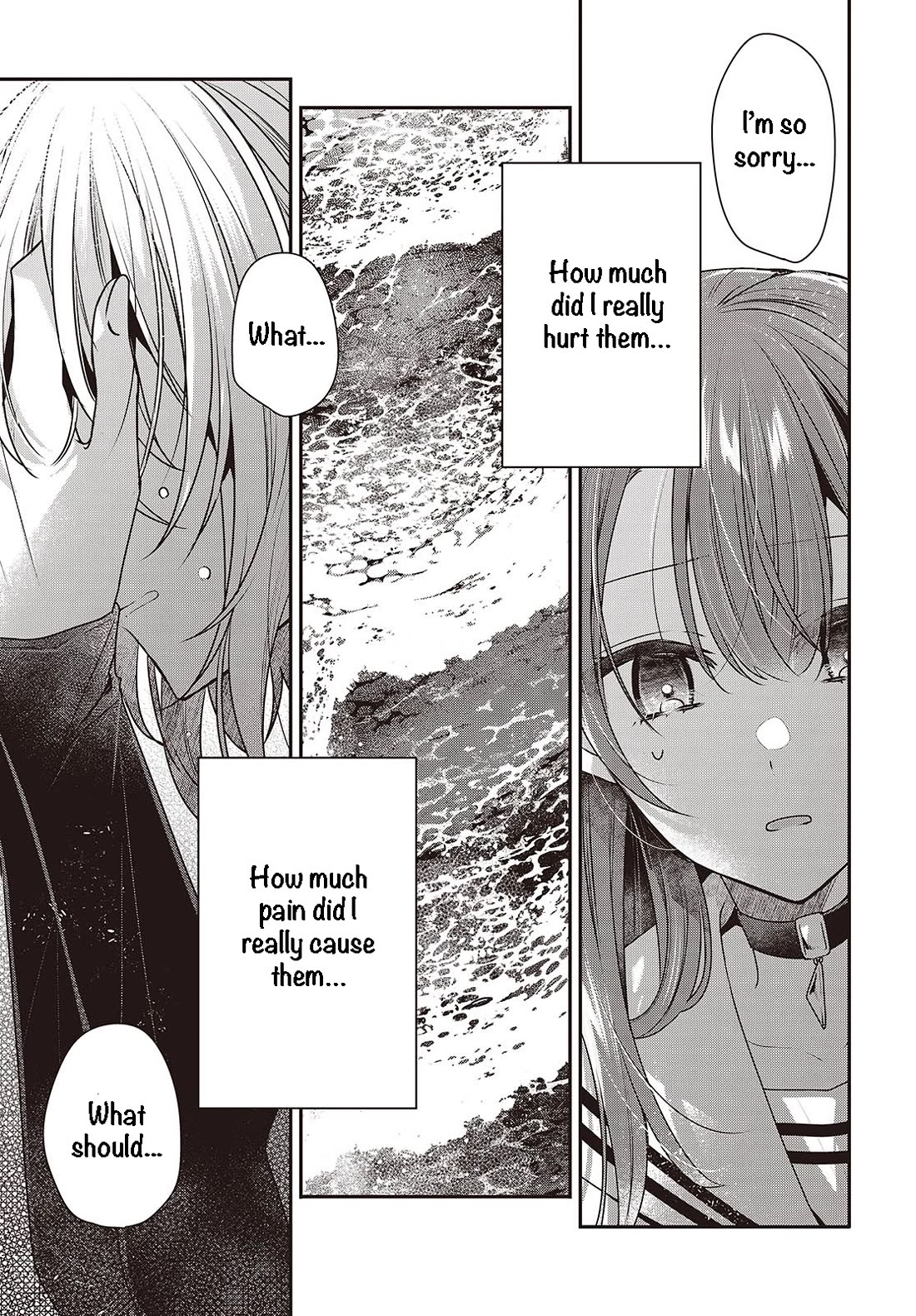 A Monster Wants to Eat Me Chapter 45 page 23 - Chapter 45: The Sunset Glow