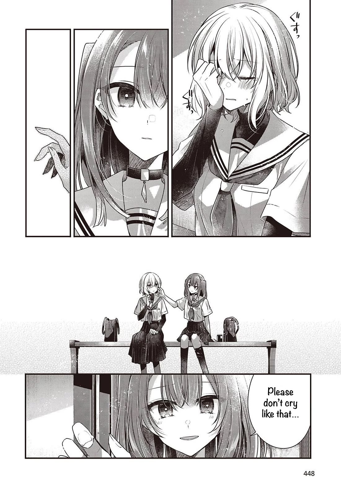 A Monster Wants to Eat Me Chapter 46 page 12 - Chapter 46: The Sunset, and From That Onwards