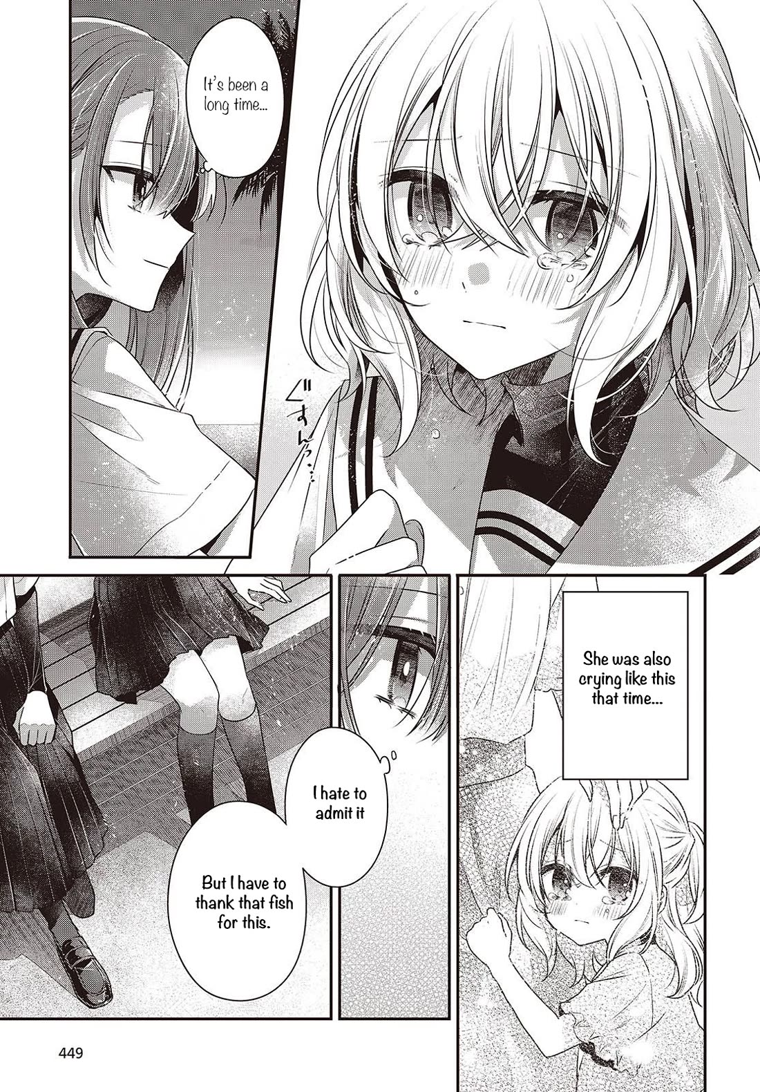 A Monster Wants to Eat Me Chapter 46 page 13 - Chapter 46: The Sunset, and From That Onwards