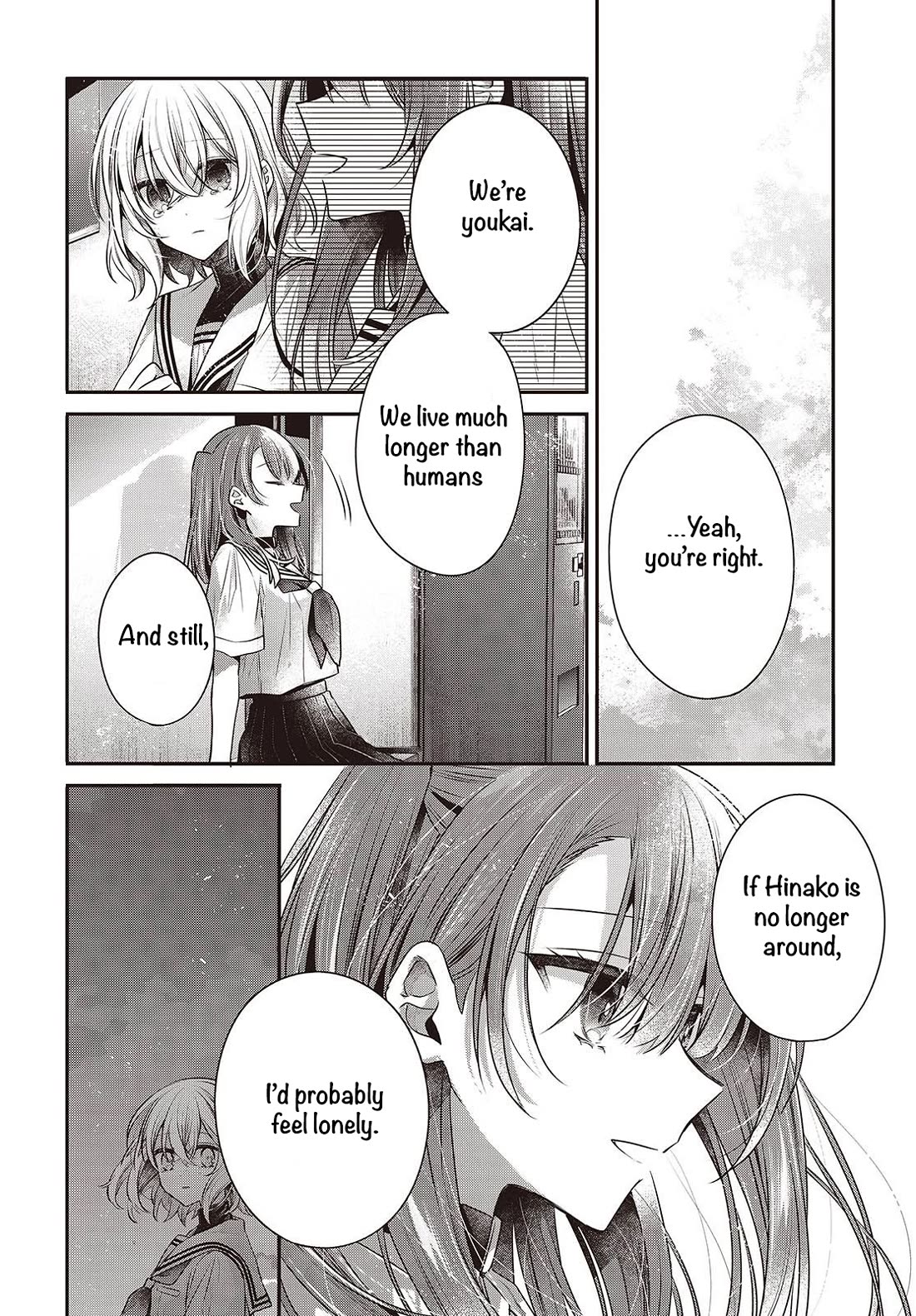 A Monster Wants to Eat Me Chapter 46 page 14 - Chapter 46: The Sunset, and From That Onwards